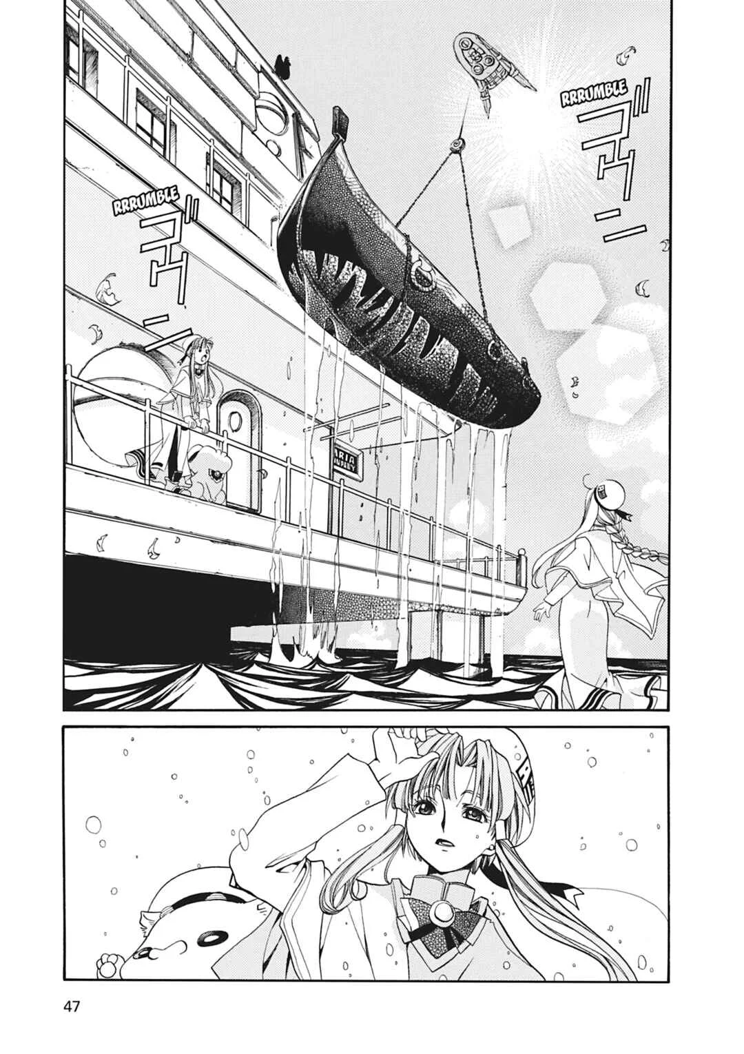 ARIA The MASTERPIECE Capítulo 11: Remolque de Góndolas - Page 10