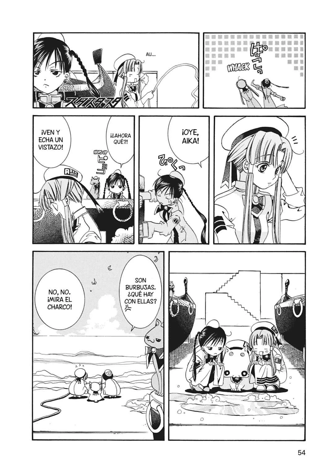 ARIA The MASTERPIECE Capítulo 11: Remolque de Góndolas - Page 17