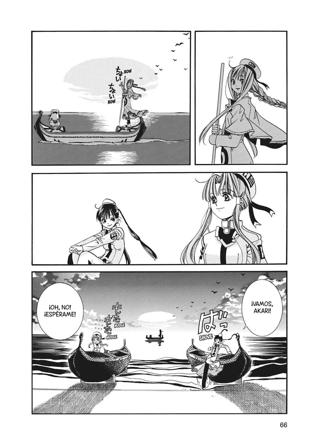 ARIA The MASTERPIECE Capítulo 11: Remolque de Góndolas - Page 29