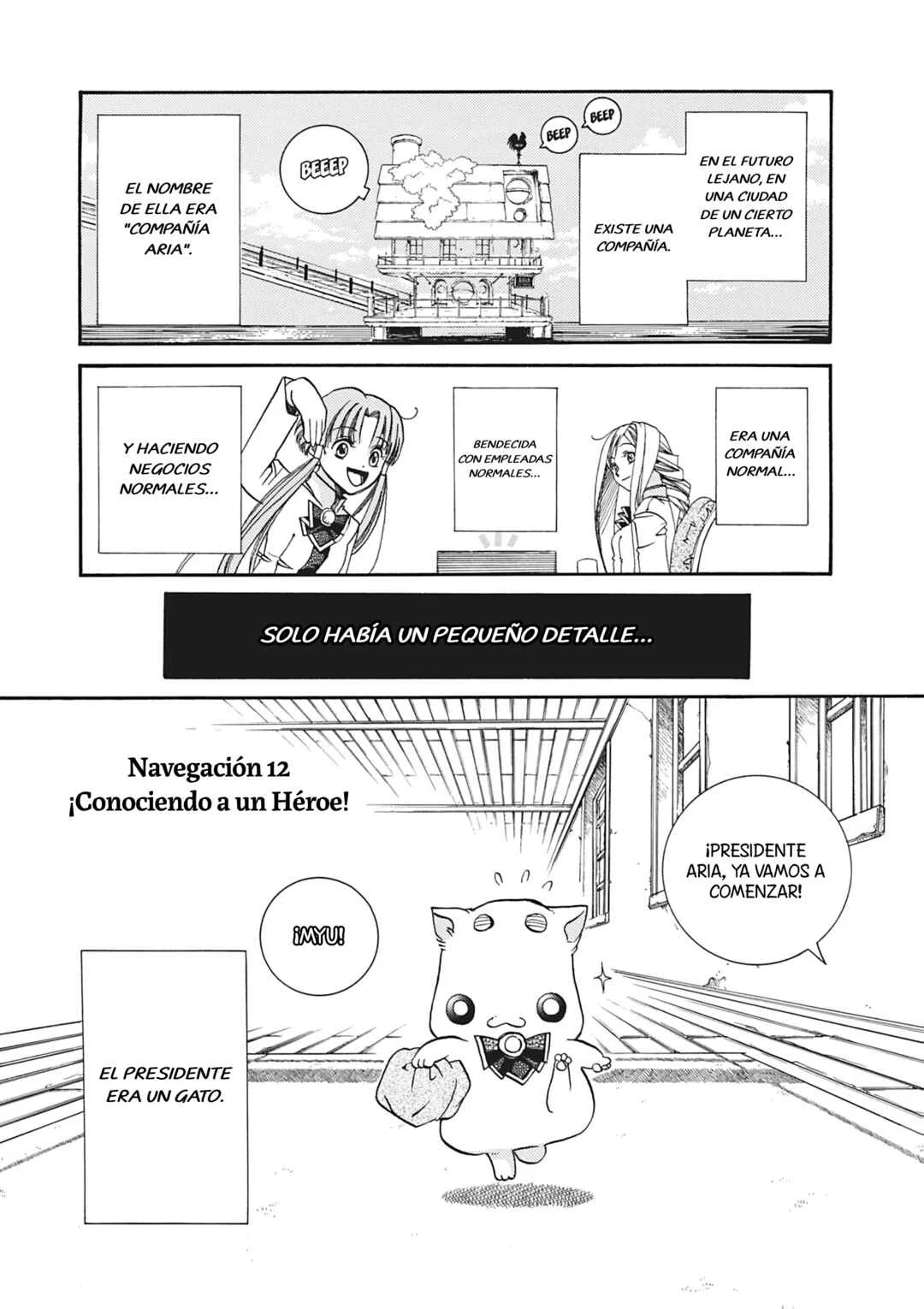 ARIA The MASTERPIECE Capítulo 12: ¡Conociendo a un Héroe! - Page 1
