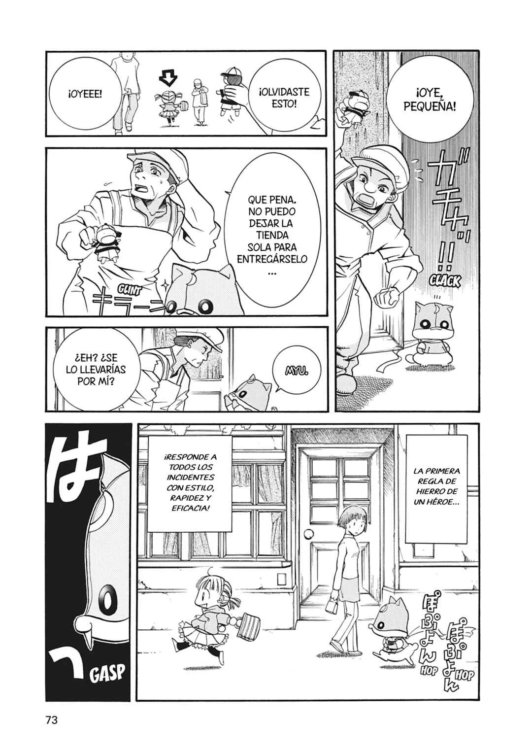 ARIA The MASTERPIECE Capítulo 12: ¡Conociendo a un Héroe! - Page 5