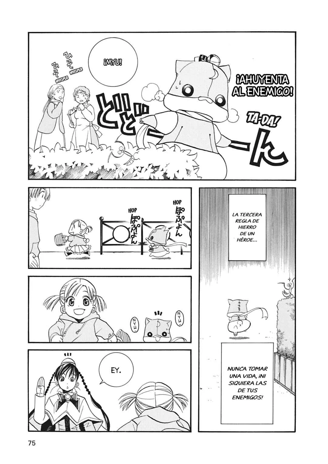 ARIA The MASTERPIECE Capítulo 12: ¡Conociendo a un Héroe! - Page 7