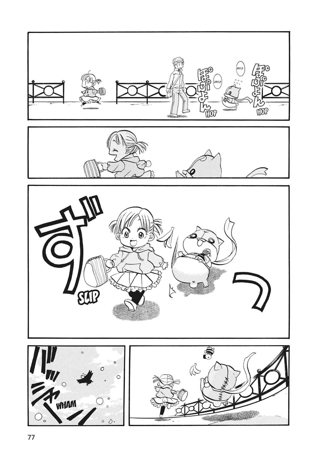 ARIA The MASTERPIECE Capítulo 12: ¡Conociendo a un Héroe! - Page 9