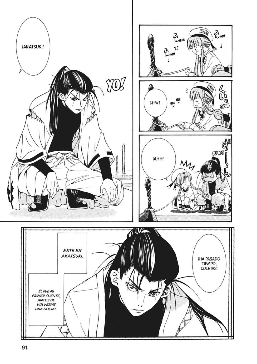 ARIA The MASTERPIECE Capítulo 13: El Puente de los Suspiros - Page 4