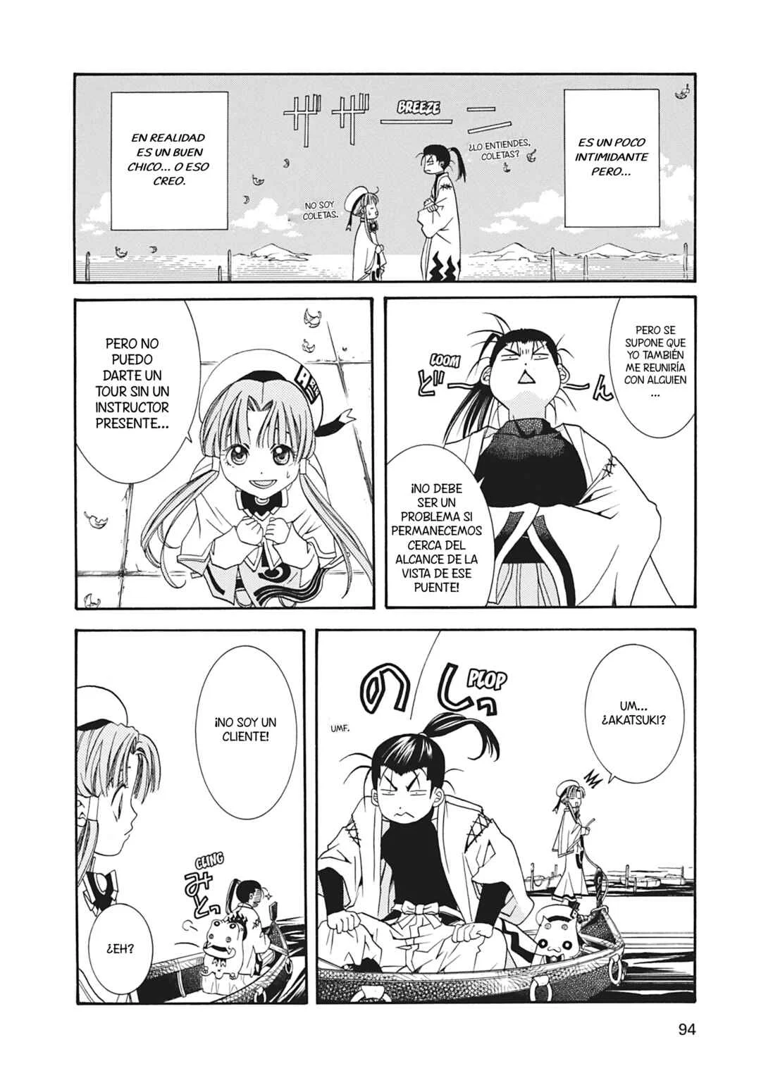 ARIA The MASTERPIECE Capítulo 13: El Puente de los Suspiros - Page 7