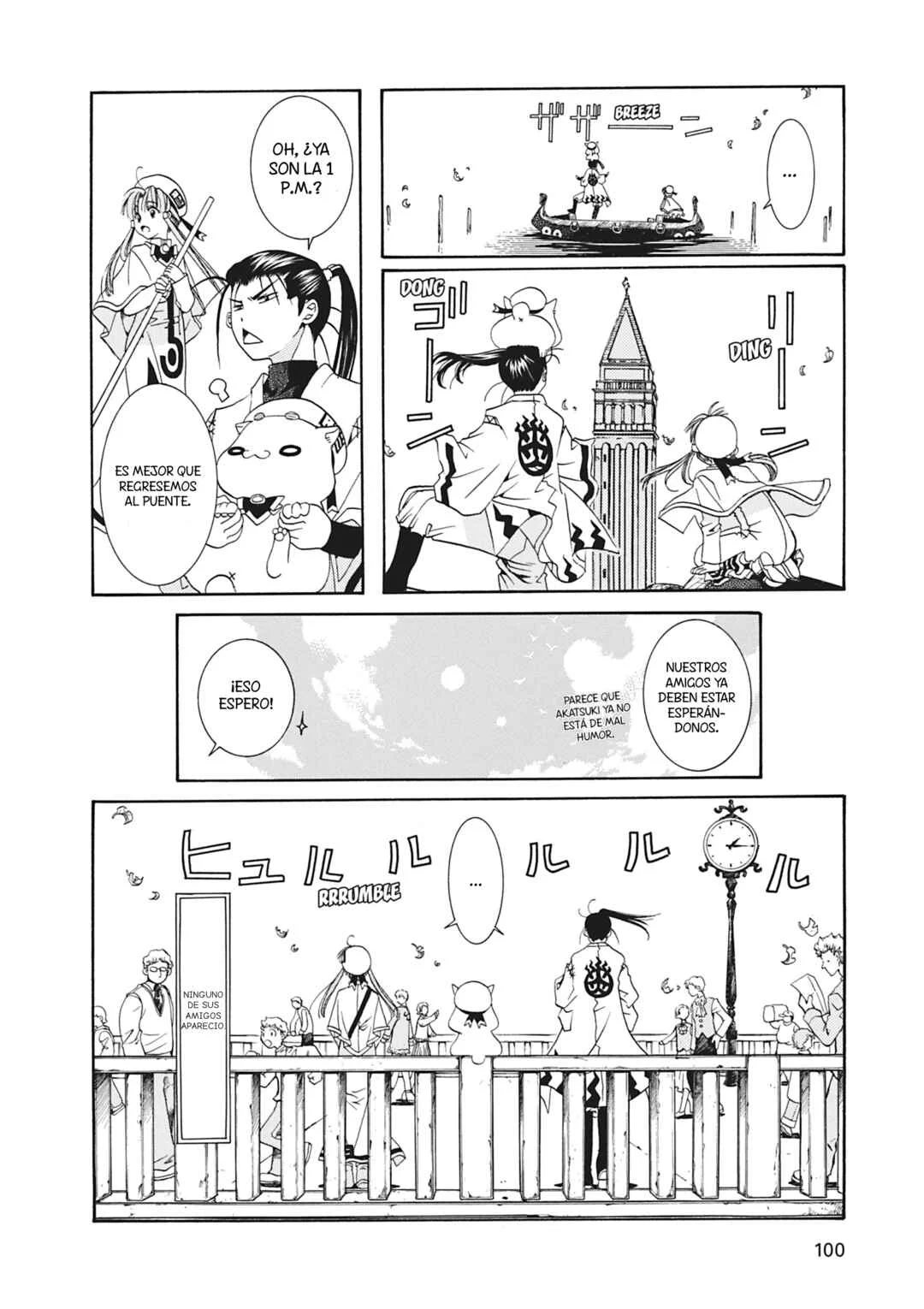 ARIA The MASTERPIECE Capítulo 13: El Puente de los Suspiros - Page 13