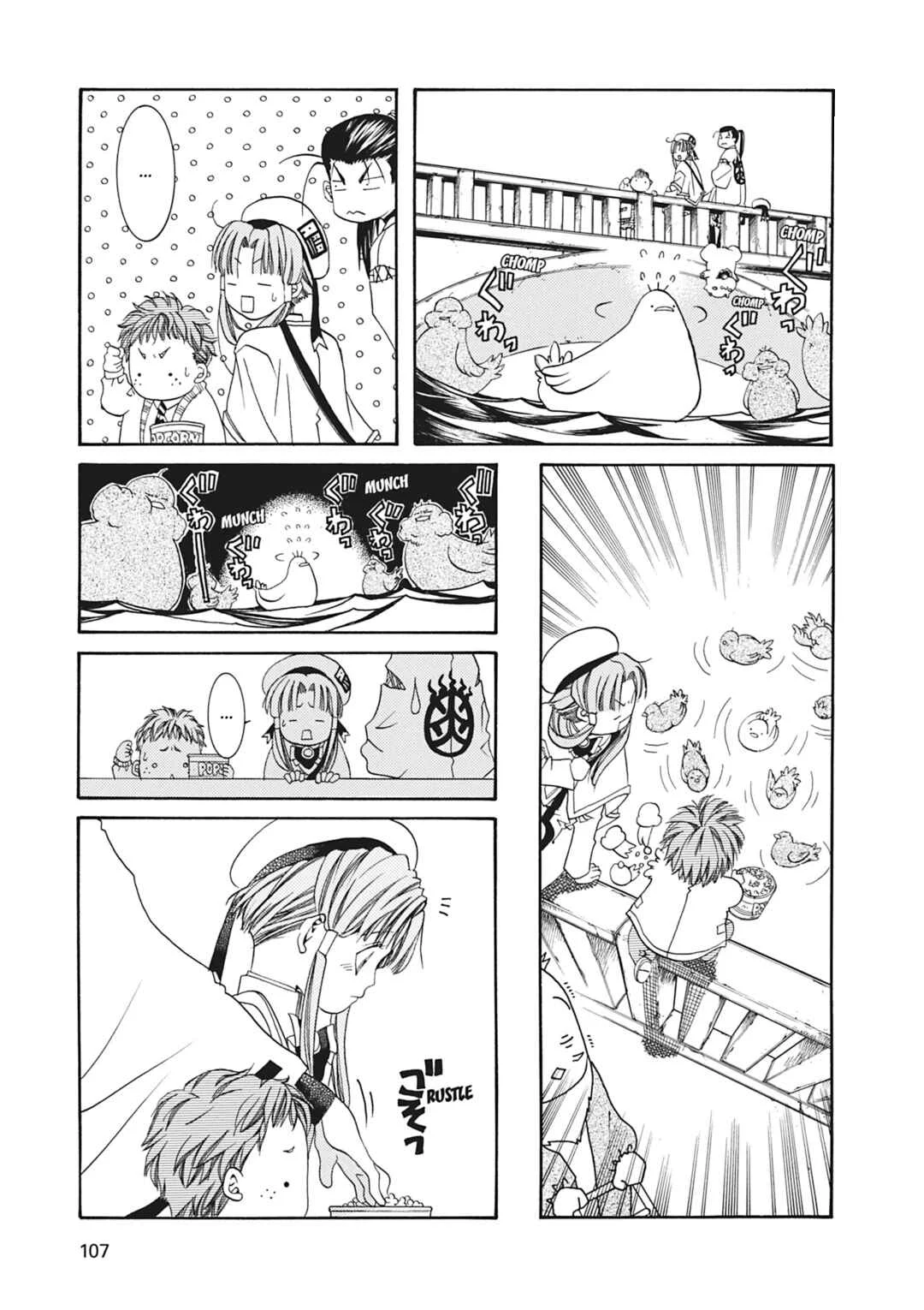 ARIA The MASTERPIECE Capítulo 13: El Puente de los Suspiros - Page 20