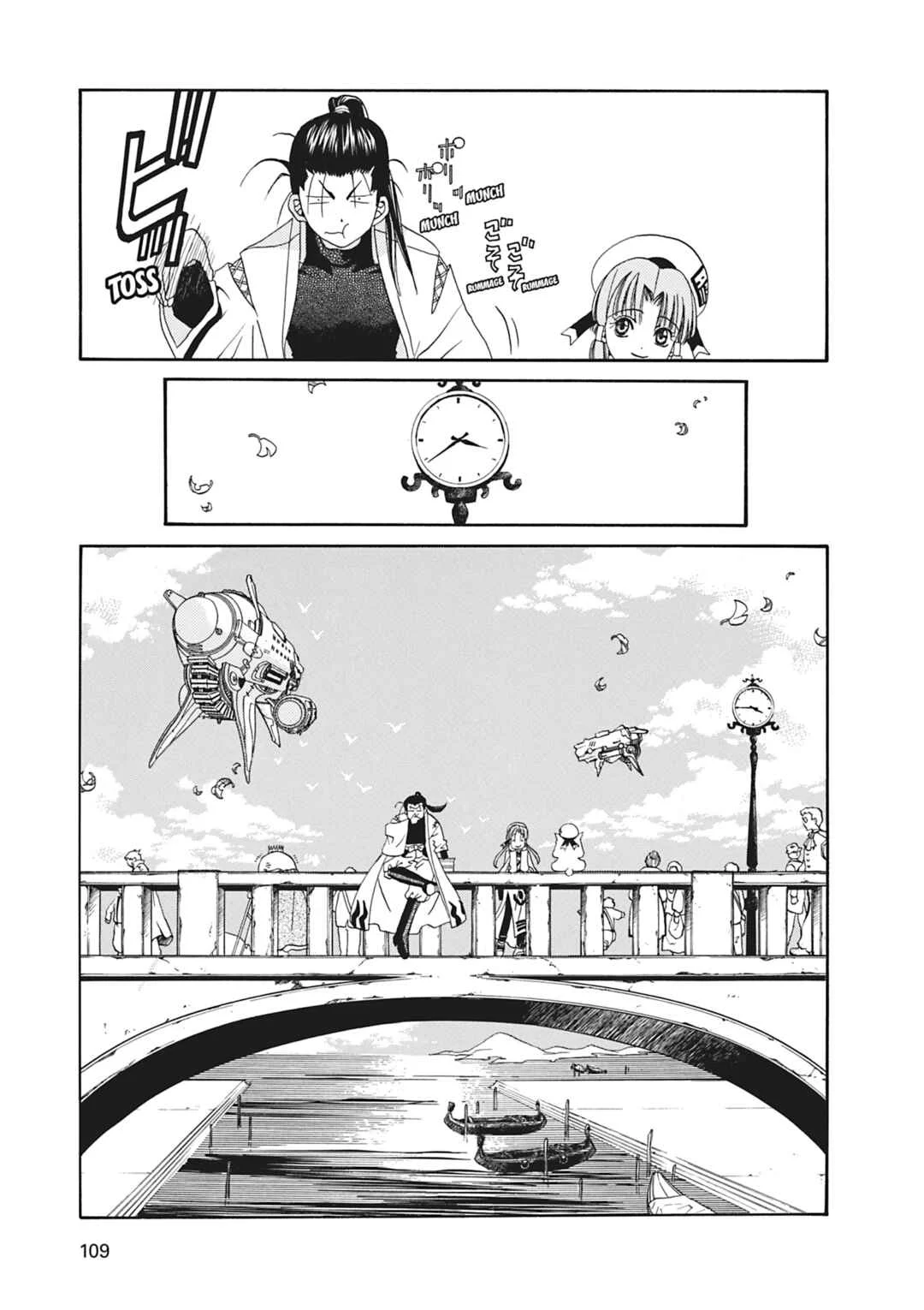 ARIA The MASTERPIECE Capítulo 13: El Puente de los Suspiros - Page 22