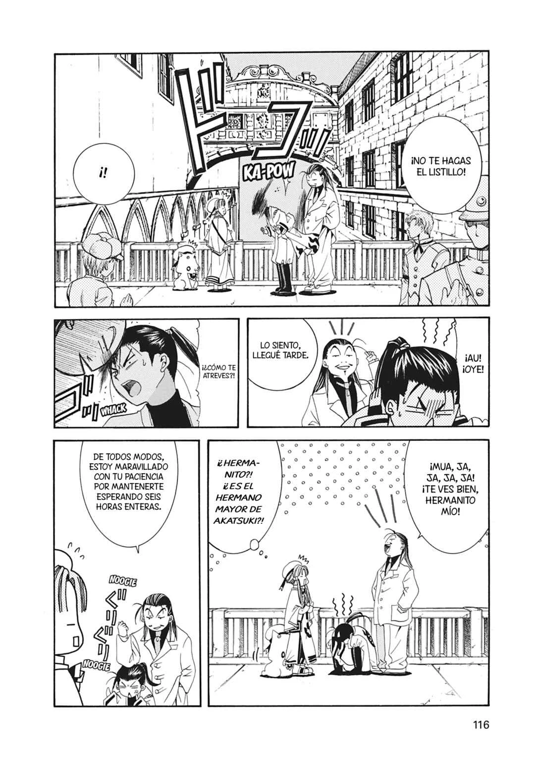 ARIA The MASTERPIECE Capítulo 13: El Puente de los Suspiros - Page 29