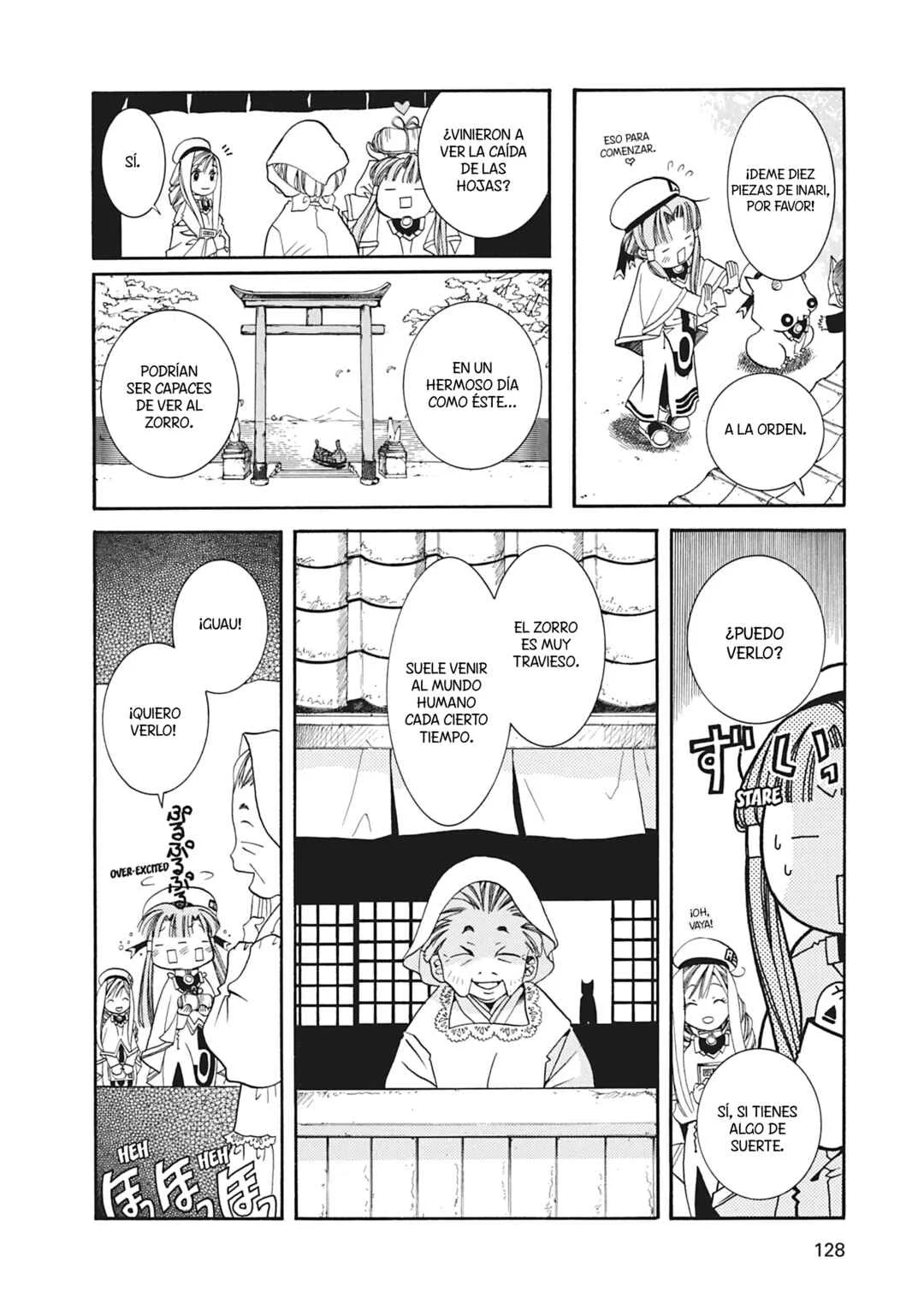 ARIA The MASTERPIECE Capítulo 14: Baño de Sol - Page 6
