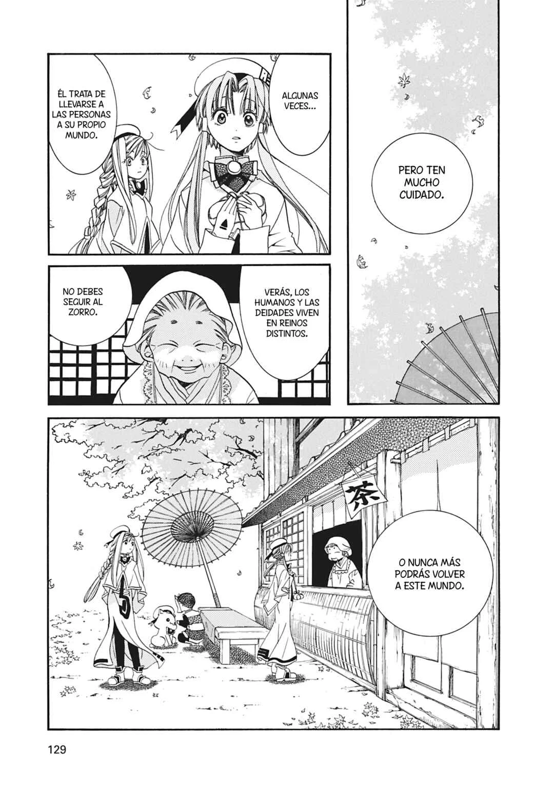 ARIA The MASTERPIECE Capítulo 14: Baño de Sol - Page 7