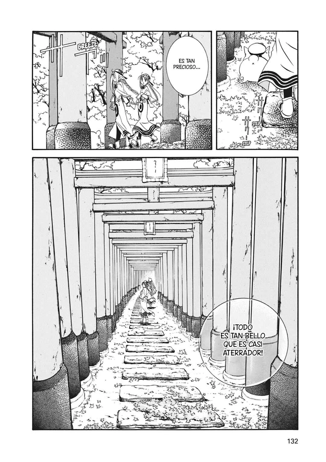 ARIA The MASTERPIECE Capítulo 14: Baño de Sol - Page 10