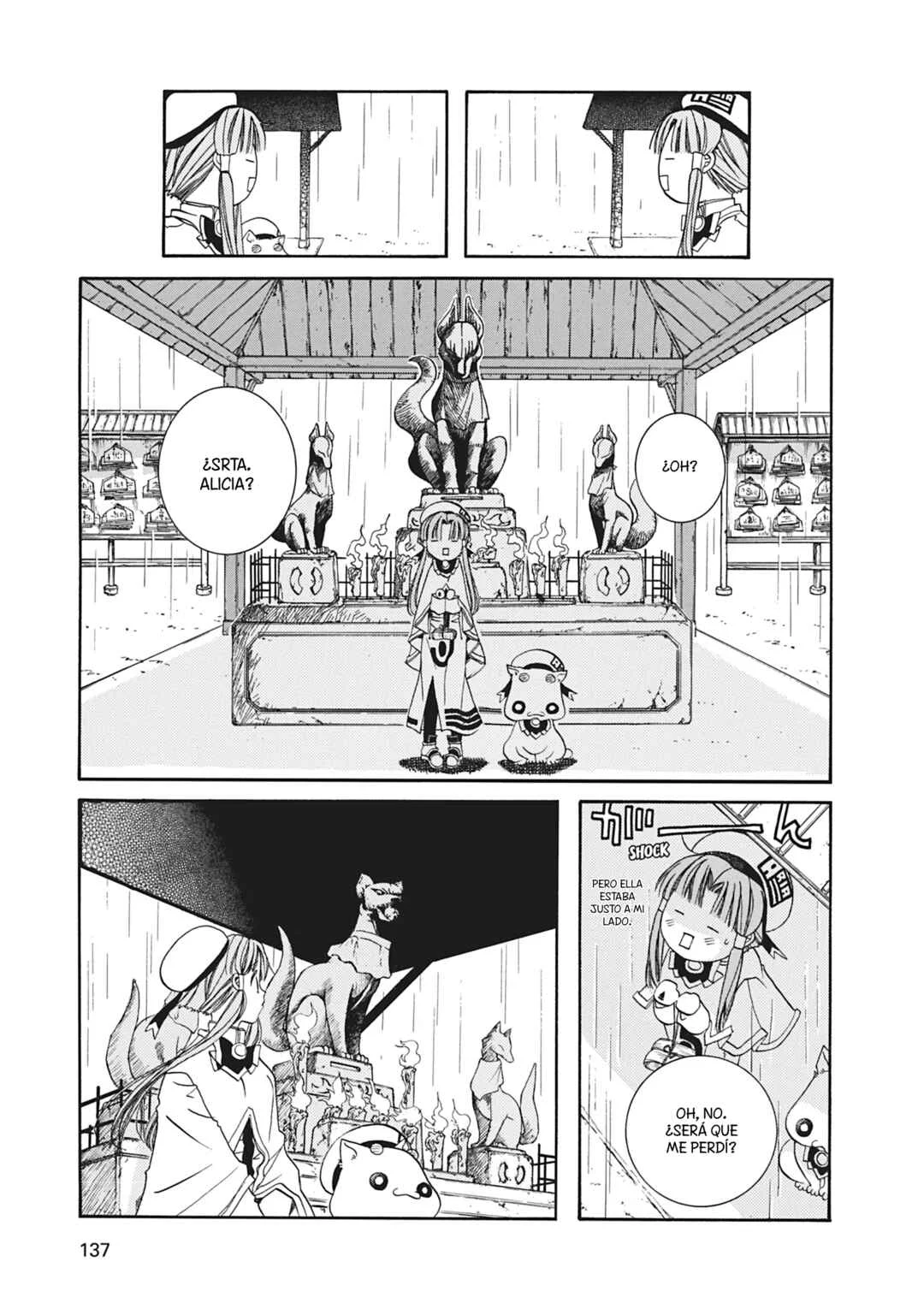 ARIA The MASTERPIECE Capítulo 14: Baño de Sol - Page 15