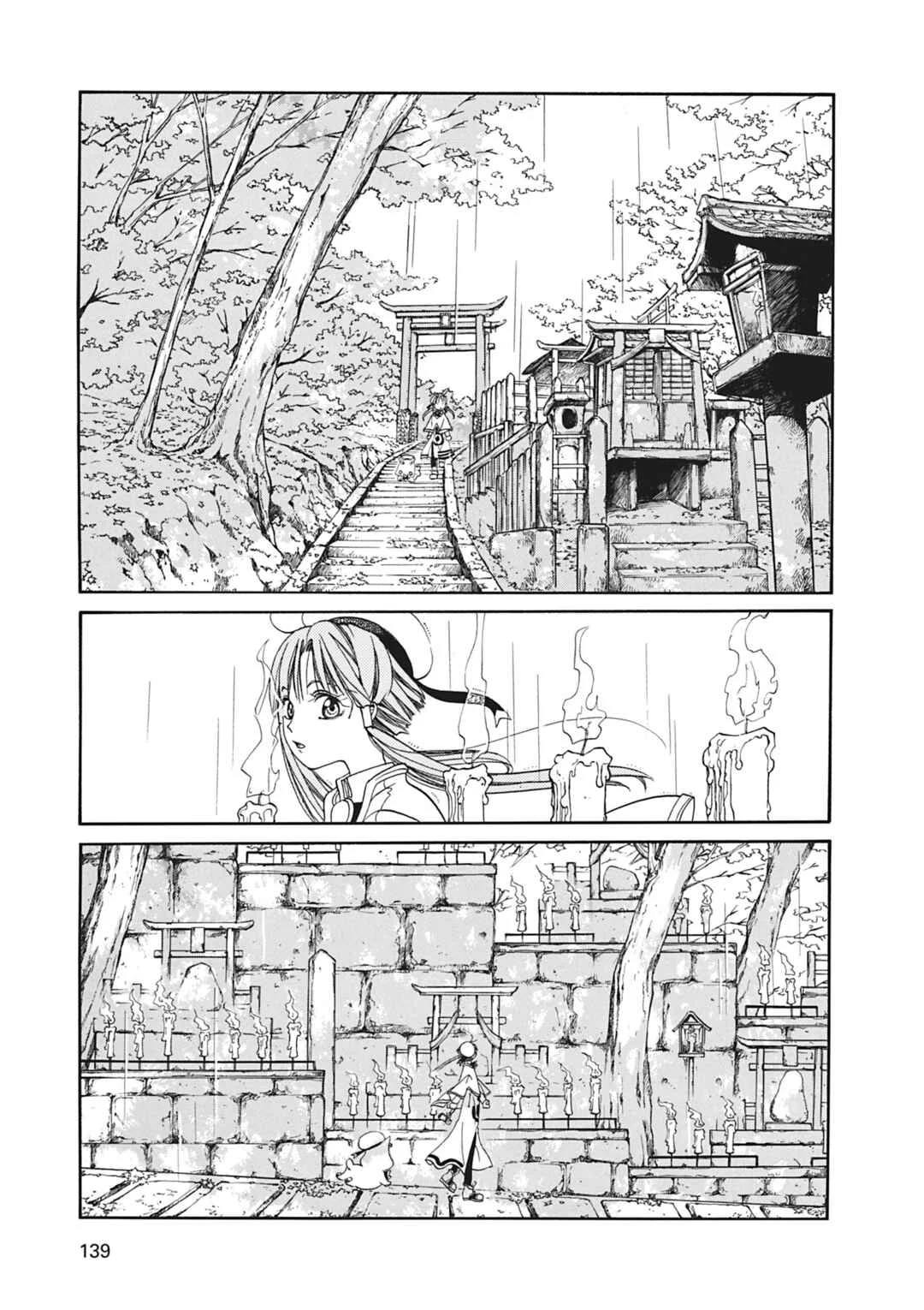 ARIA The MASTERPIECE Capítulo 14: Baño de Sol - Page 17
