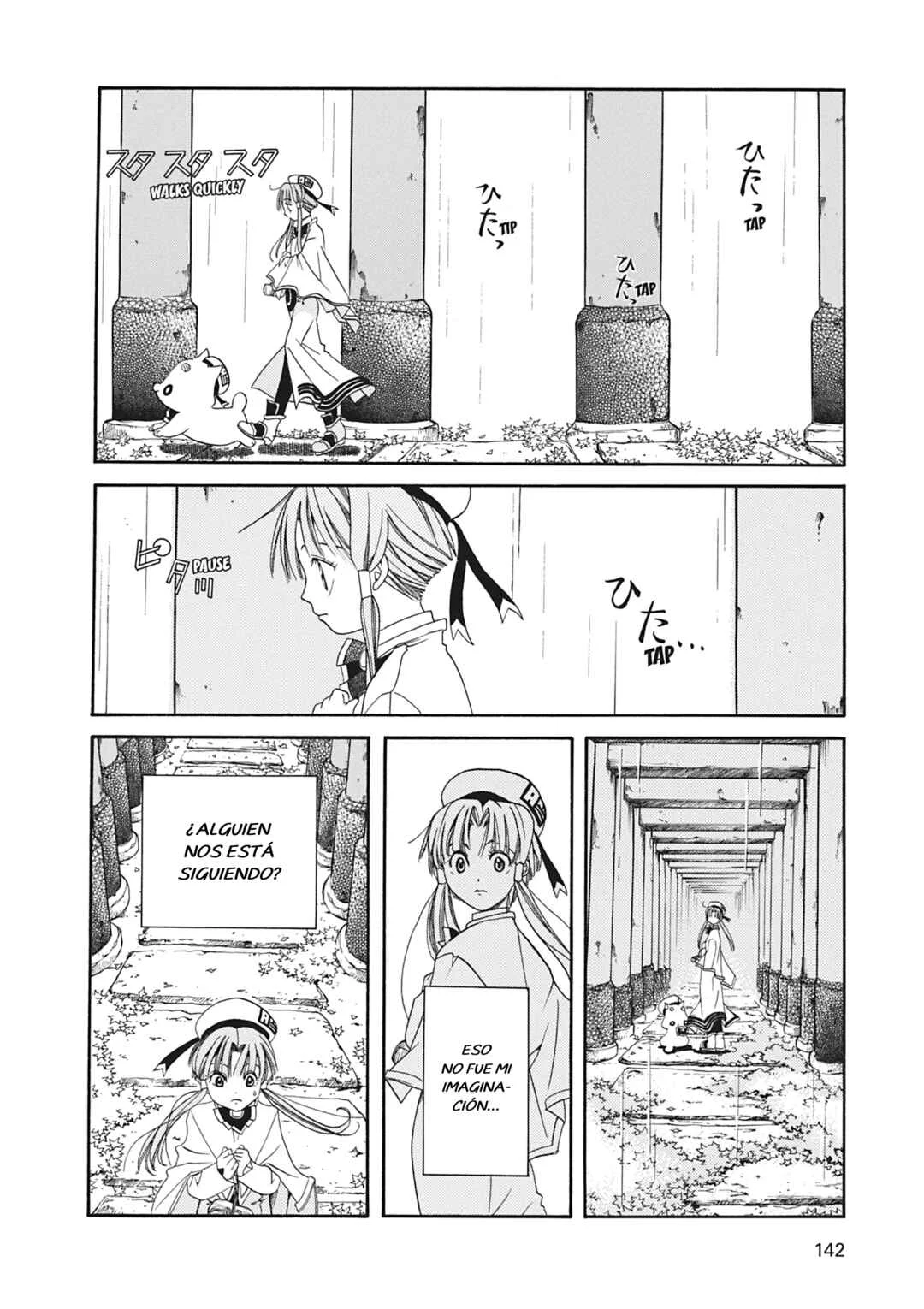 ARIA The MASTERPIECE Capítulo 14: Baño de Sol - Page 20