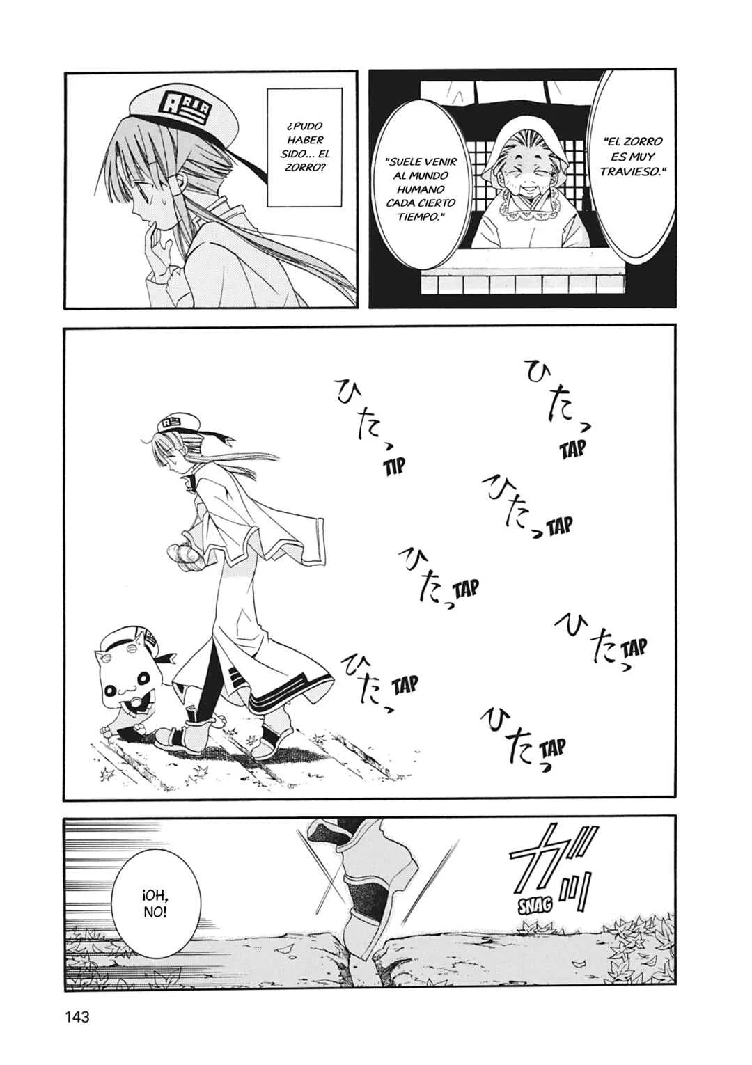 ARIA The MASTERPIECE Capítulo 14: Baño de Sol - Page 21