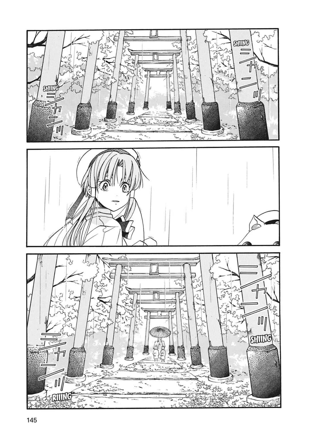 ARIA The MASTERPIECE Capítulo 14: Baño de Sol - Page 23