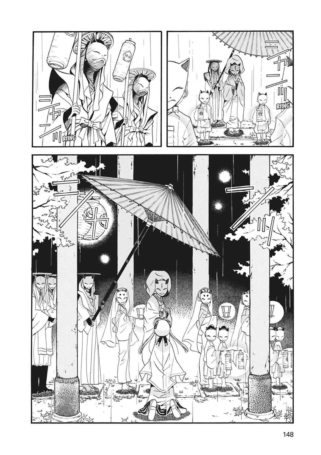 ARIA The MASTERPIECE Capítulo 14: Baño de Sol - Page 25