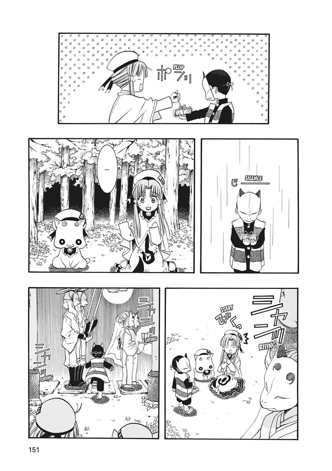 ARIA The MASTERPIECE Capítulo 14: Baño de Sol - Page 28