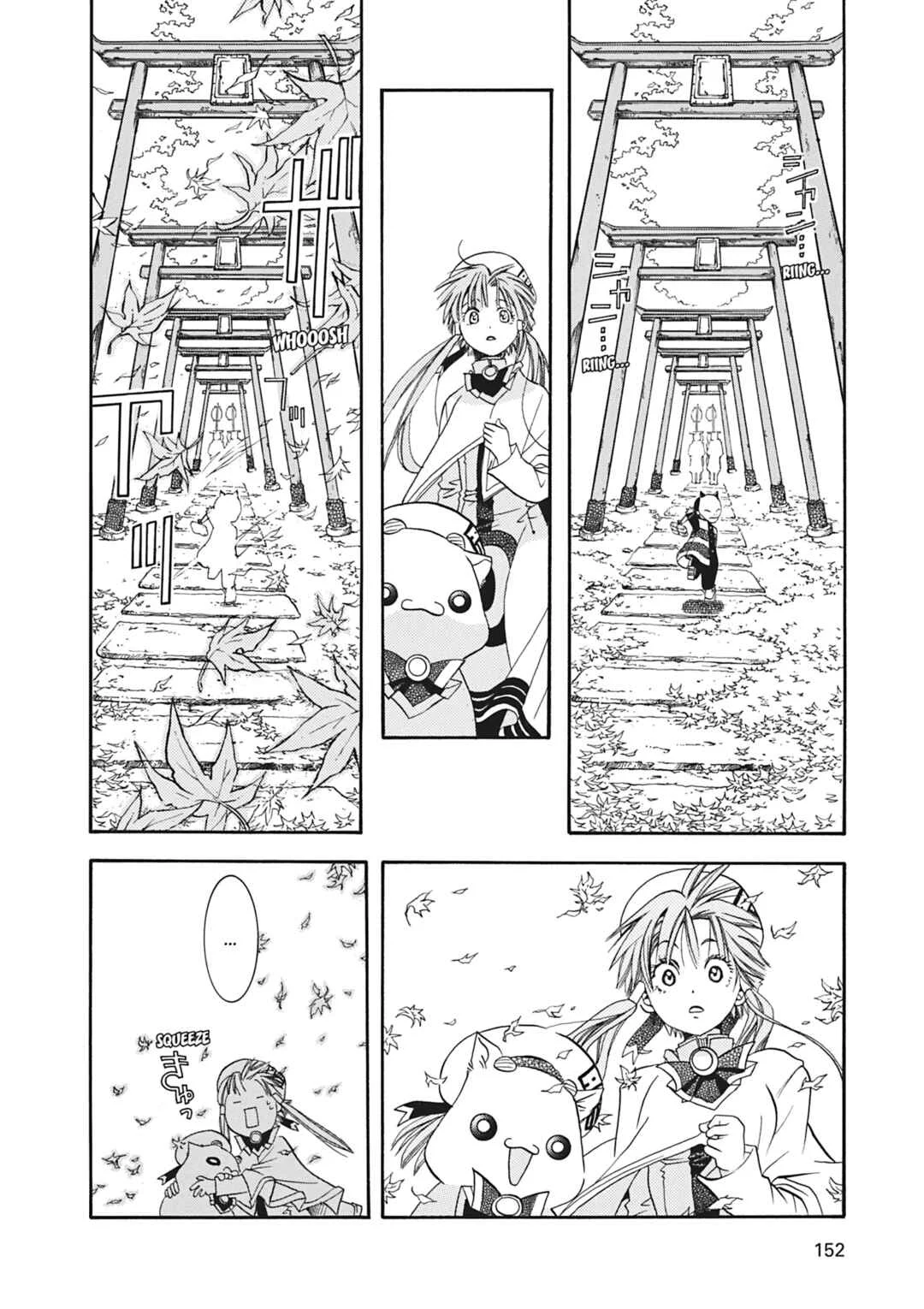 ARIA The MASTERPIECE Capítulo 14: Baño de Sol - Page 29