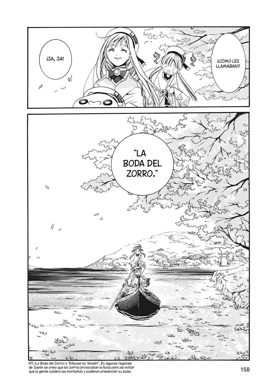 ARIA The MASTERPIECE Capítulo 14: Baño de Sol - Page 35