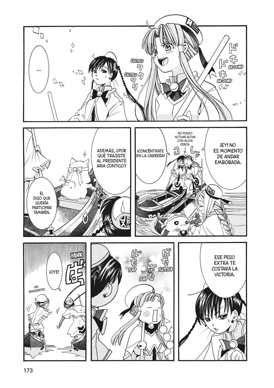 ARIA The MASTERPIECE Capítulo 15: Vogare Longa - Page 14