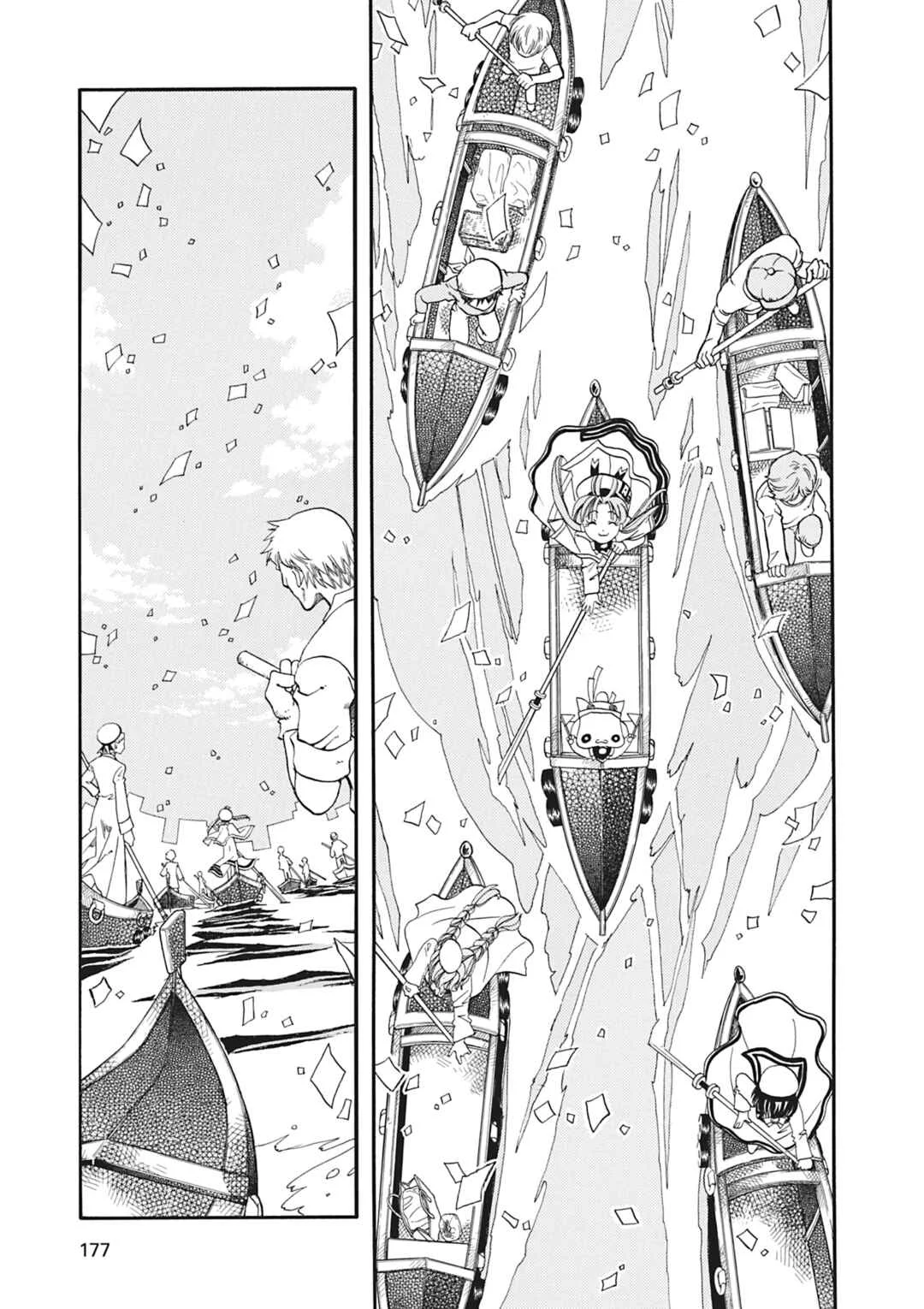 ARIA The MASTERPIECE Capítulo 15: Vogare Longa - Page 18
