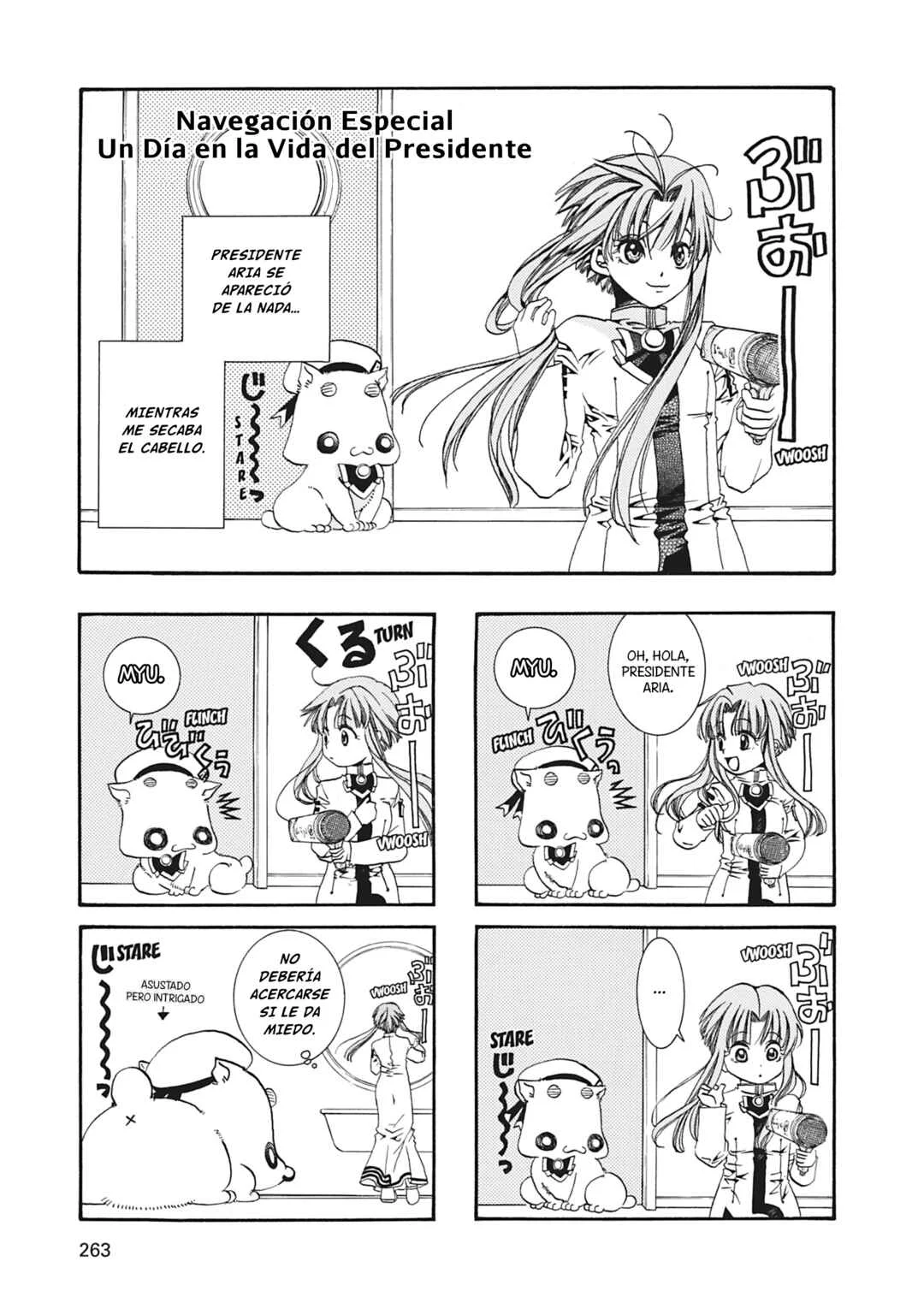 ARIA The MASTERPIECE Capítulo 17.5: Un Día en la Vida del Presidente - Page 1