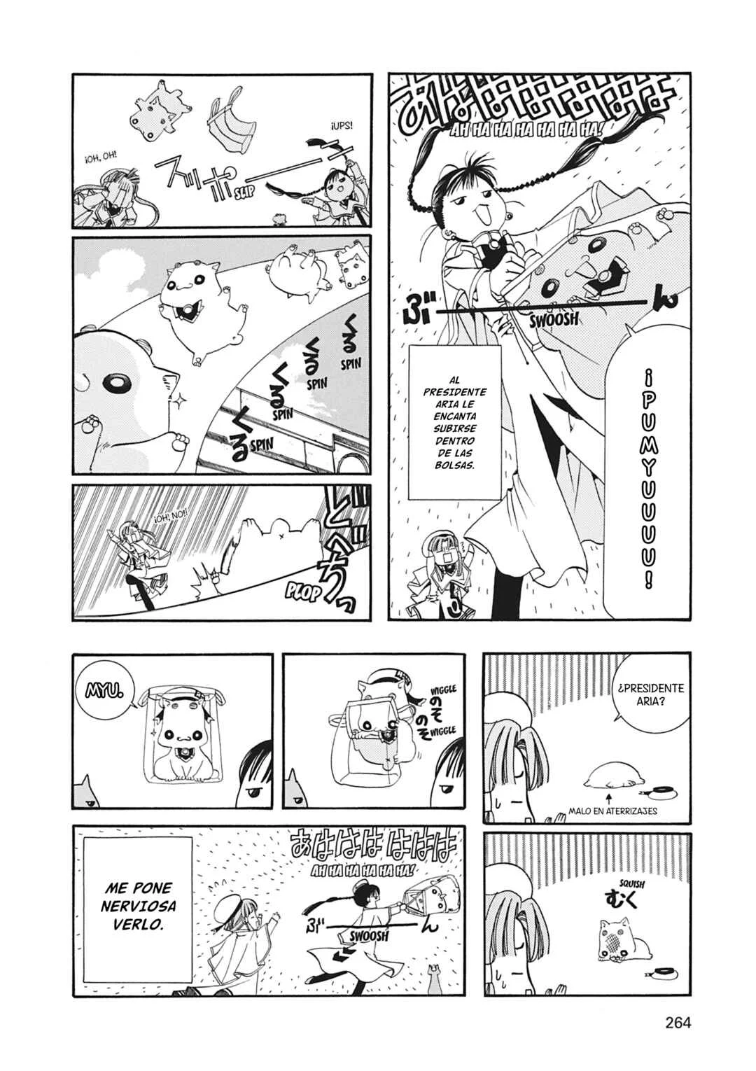 ARIA The MASTERPIECE Capítulo 17.5: Un Día en la Vida del Presidente - Page 2