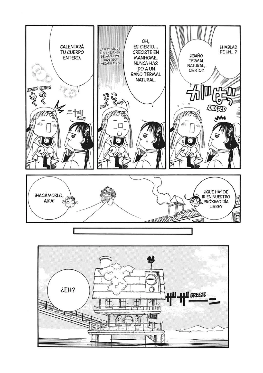 ARIA The MASTERPIECE Capítulo 17: Utopía - Page 3