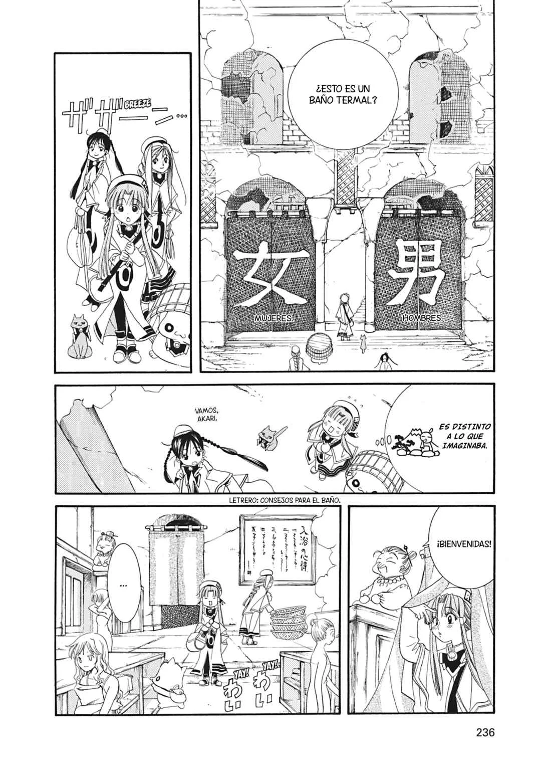 ARIA The MASTERPIECE Capítulo 17: Utopía - Page 7