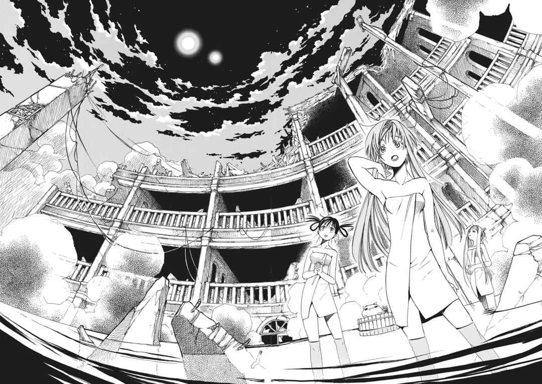 ARIA The MASTERPIECE Capítulo 17: Utopía - Page 24