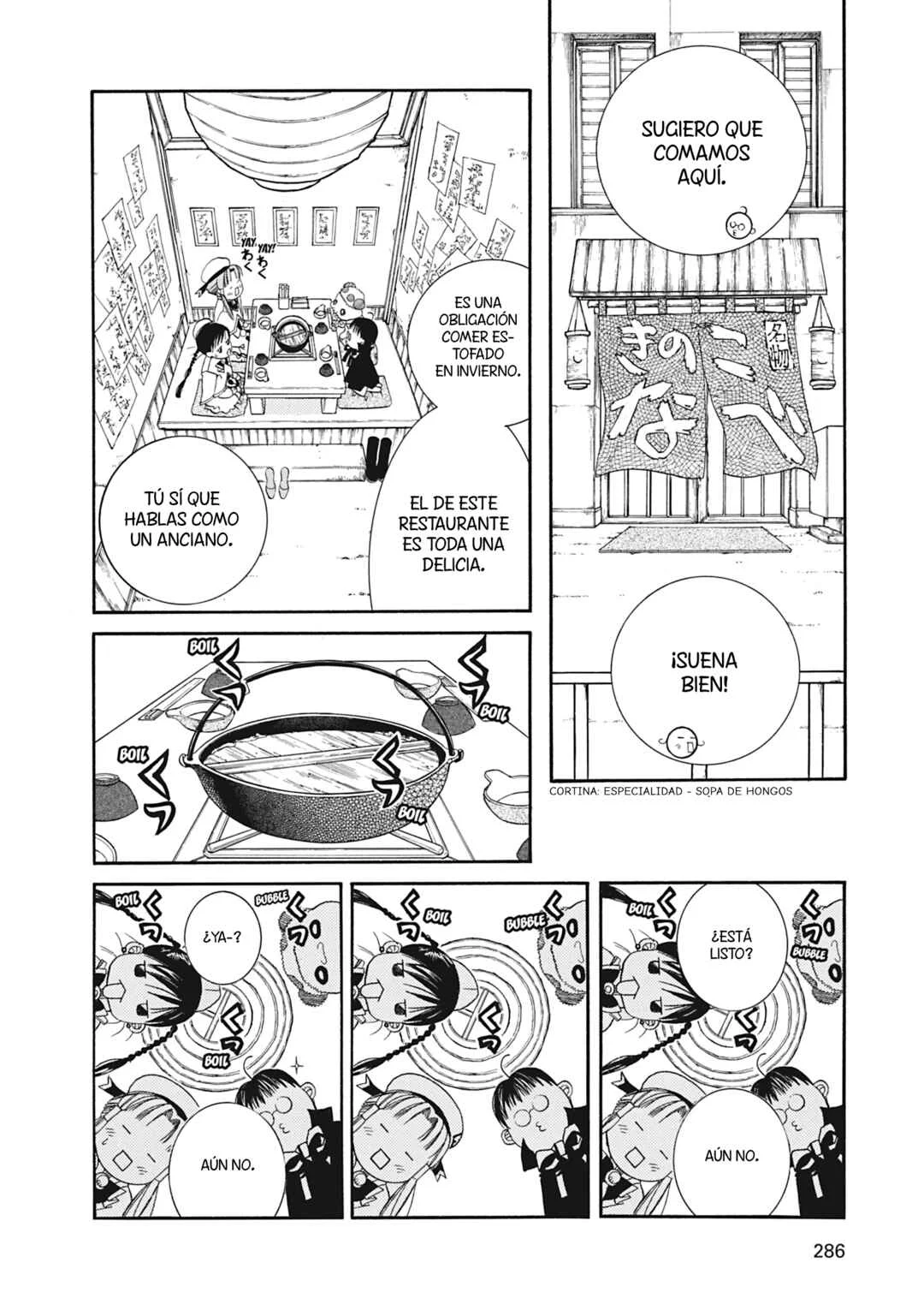 ARIA The MASTERPIECE Capítulo 18: Voces de las Estrellas - Page 16