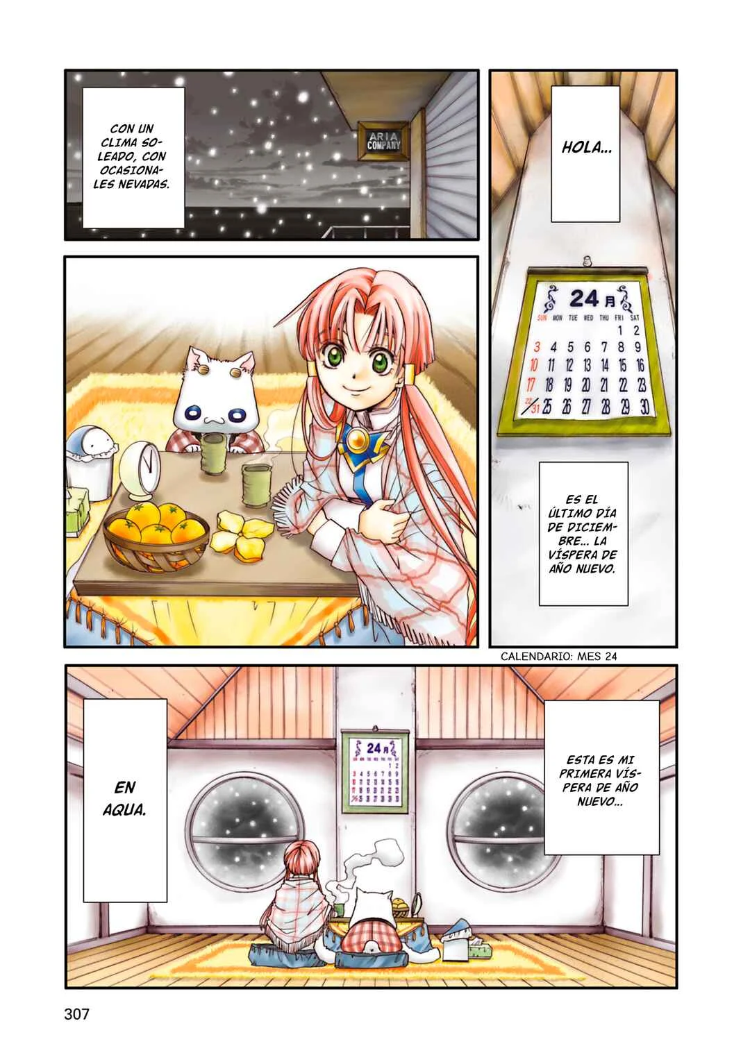 ARIA The MASTERPIECE Capítulo 19: Auguri di Buon Anno - Page 1