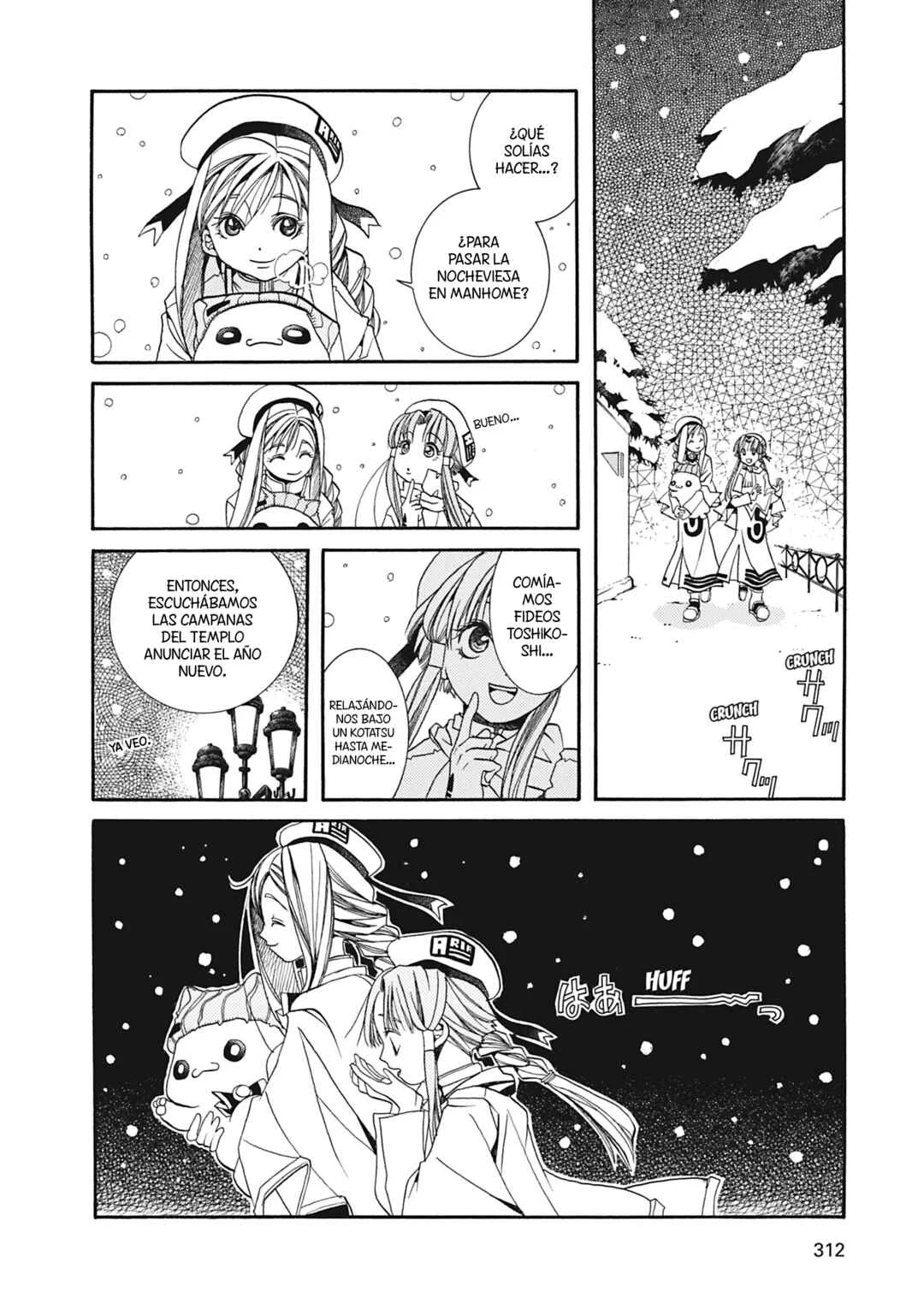 ARIA The MASTERPIECE Capítulo 19: Auguri di Buon Anno - Page 5