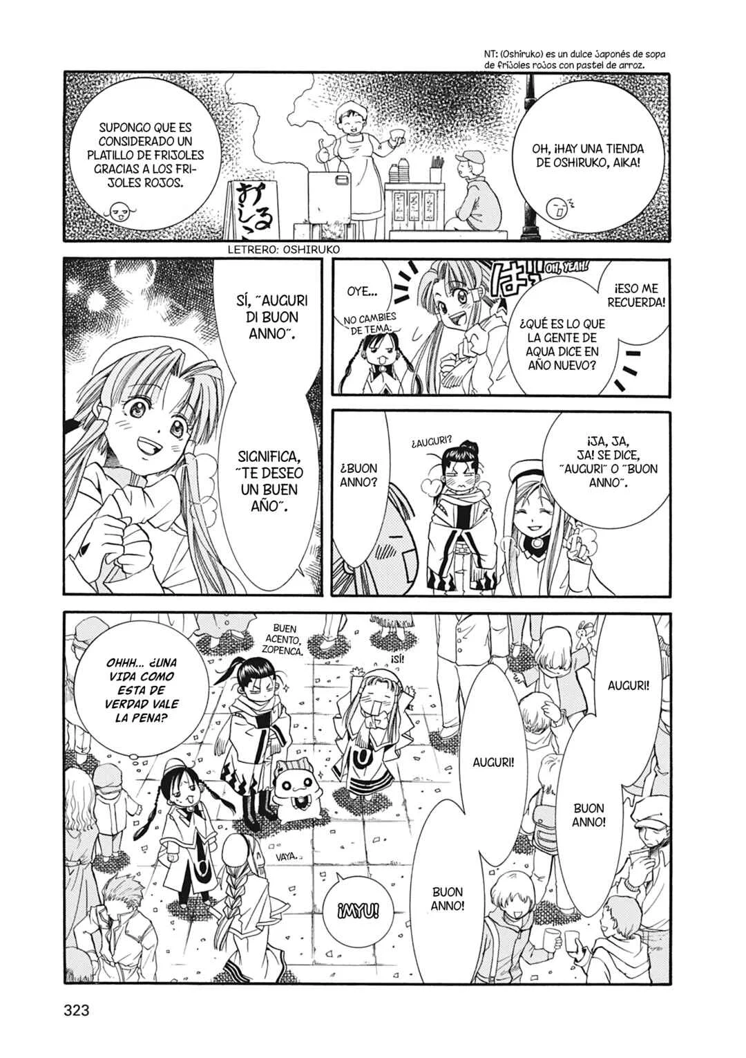 ARIA The MASTERPIECE Capítulo 19: Auguri di Buon Anno - Page 16
