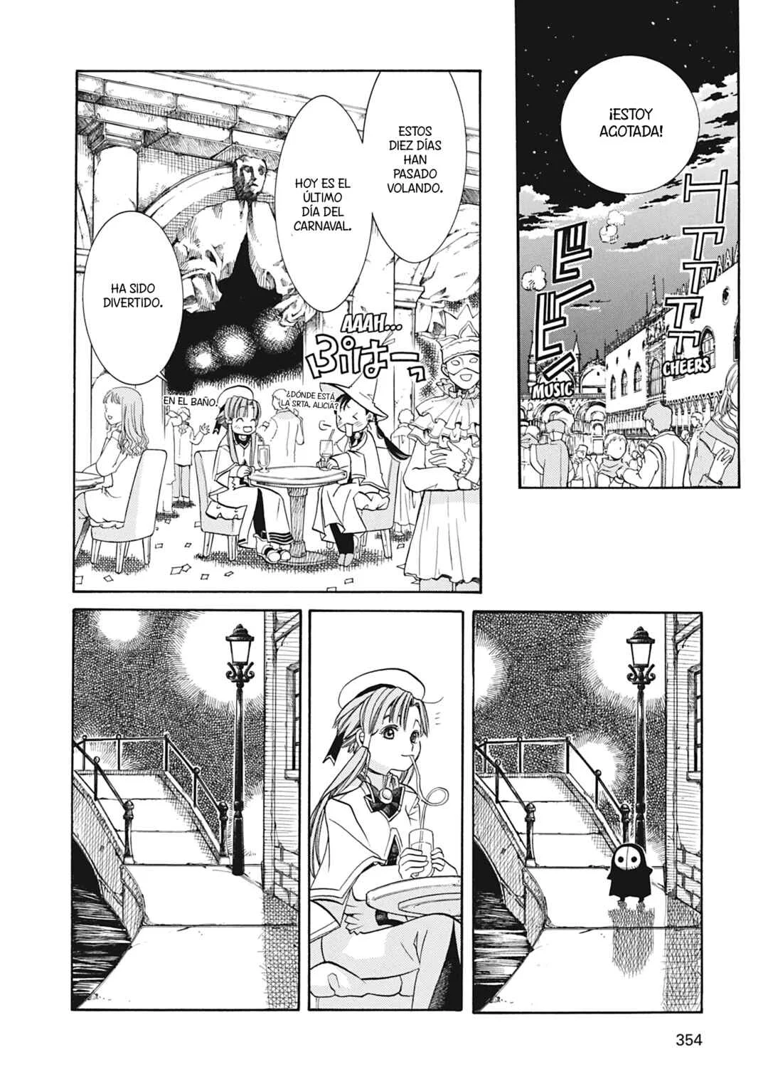 ARIA The MASTERPIECE Capítulo 20: Carnaval - Page 13