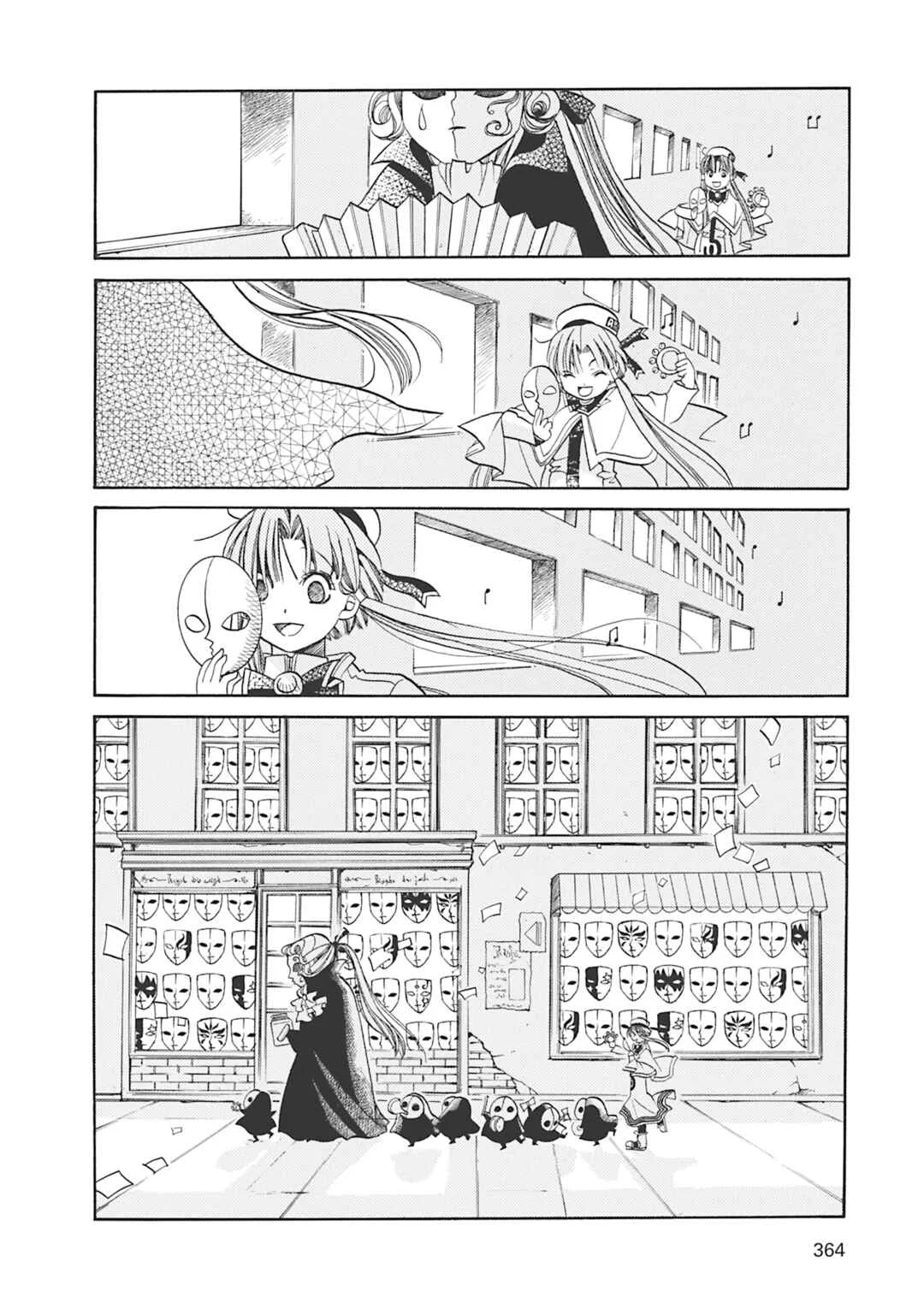 ARIA The MASTERPIECE Capítulo 20: Carnaval - Page 23