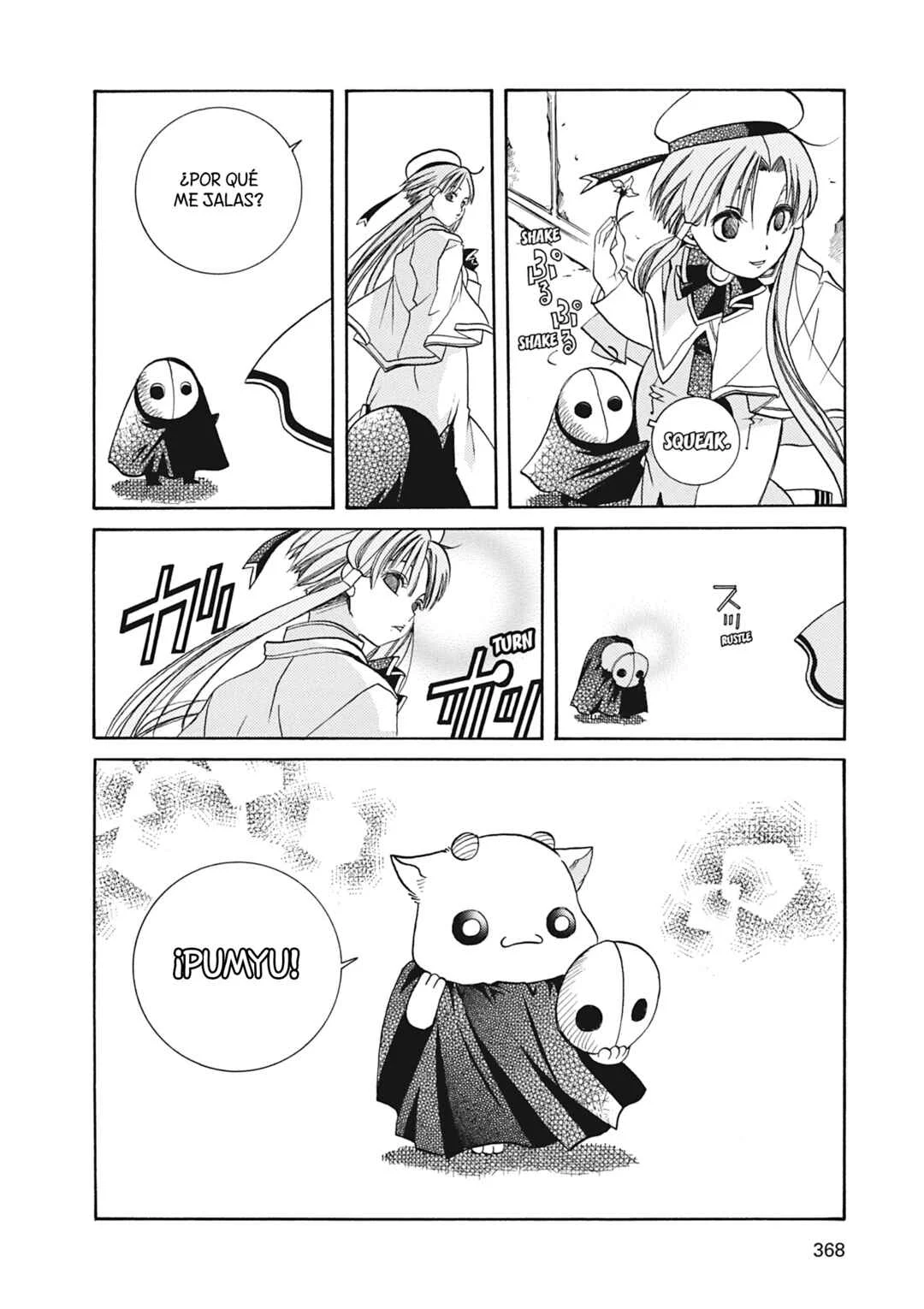 ARIA The MASTERPIECE Capítulo 20: Carnaval - Page 27