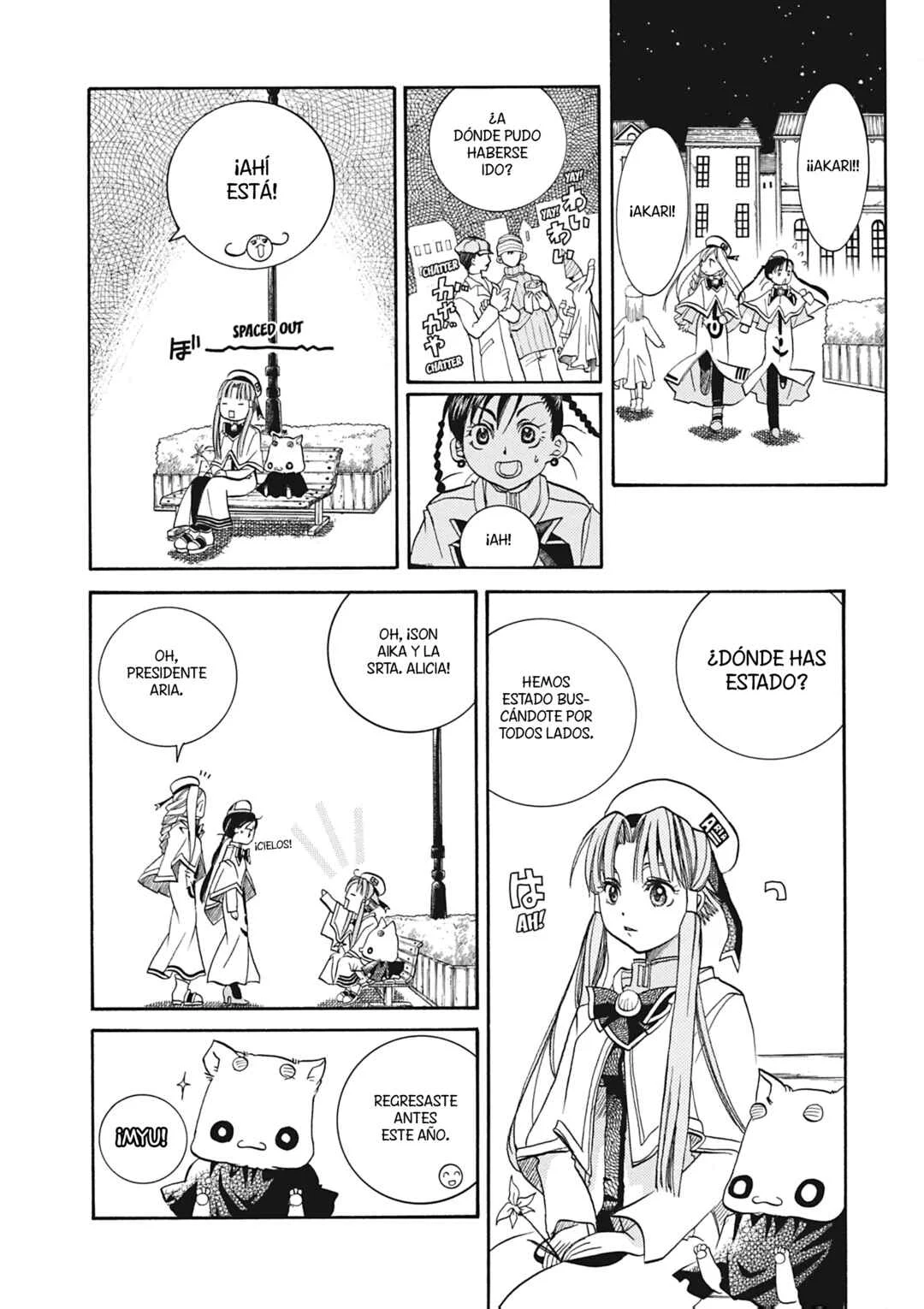 ARIA The MASTERPIECE Capítulo 20: Carnaval - Page 30
