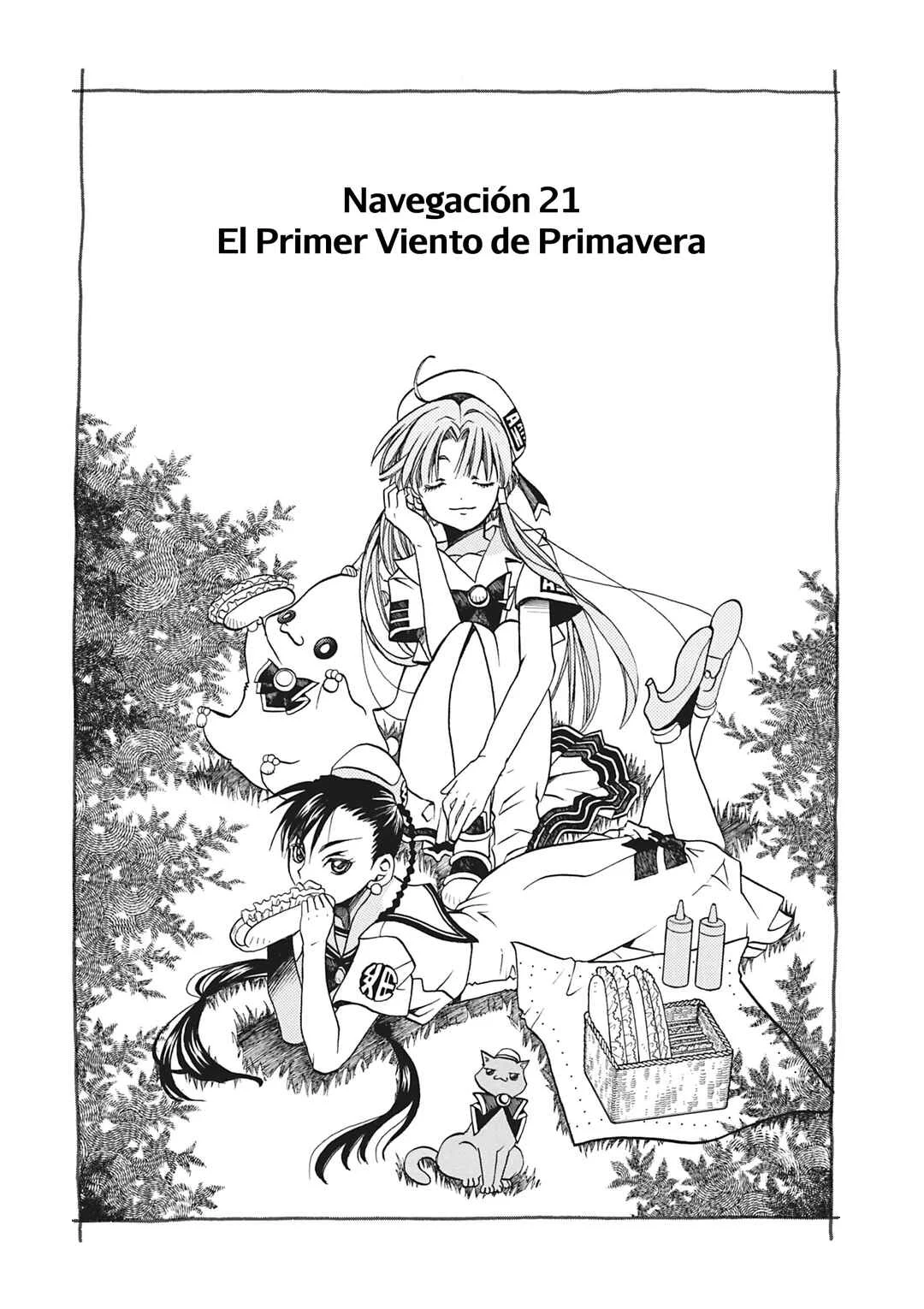 ARIA The MASTERPIECE Capítulo 21: El Primer Viento de Primavera - Page 2