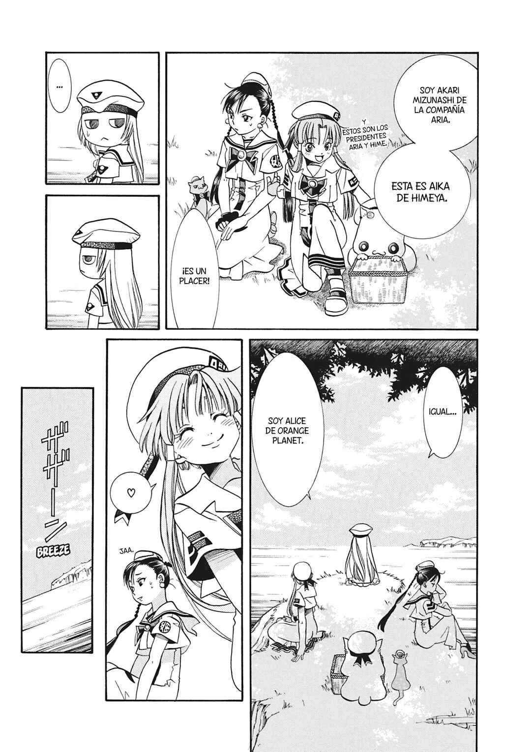 ARIA The MASTERPIECE Capítulo 21: El Primer Viento de Primavera - Page 16