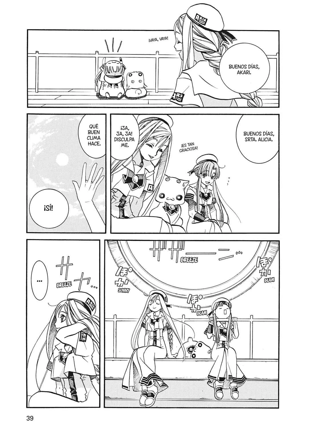 ARIA The MASTERPIECE Capítulo 22: Bajo los Cerezos en Flor - Page 2