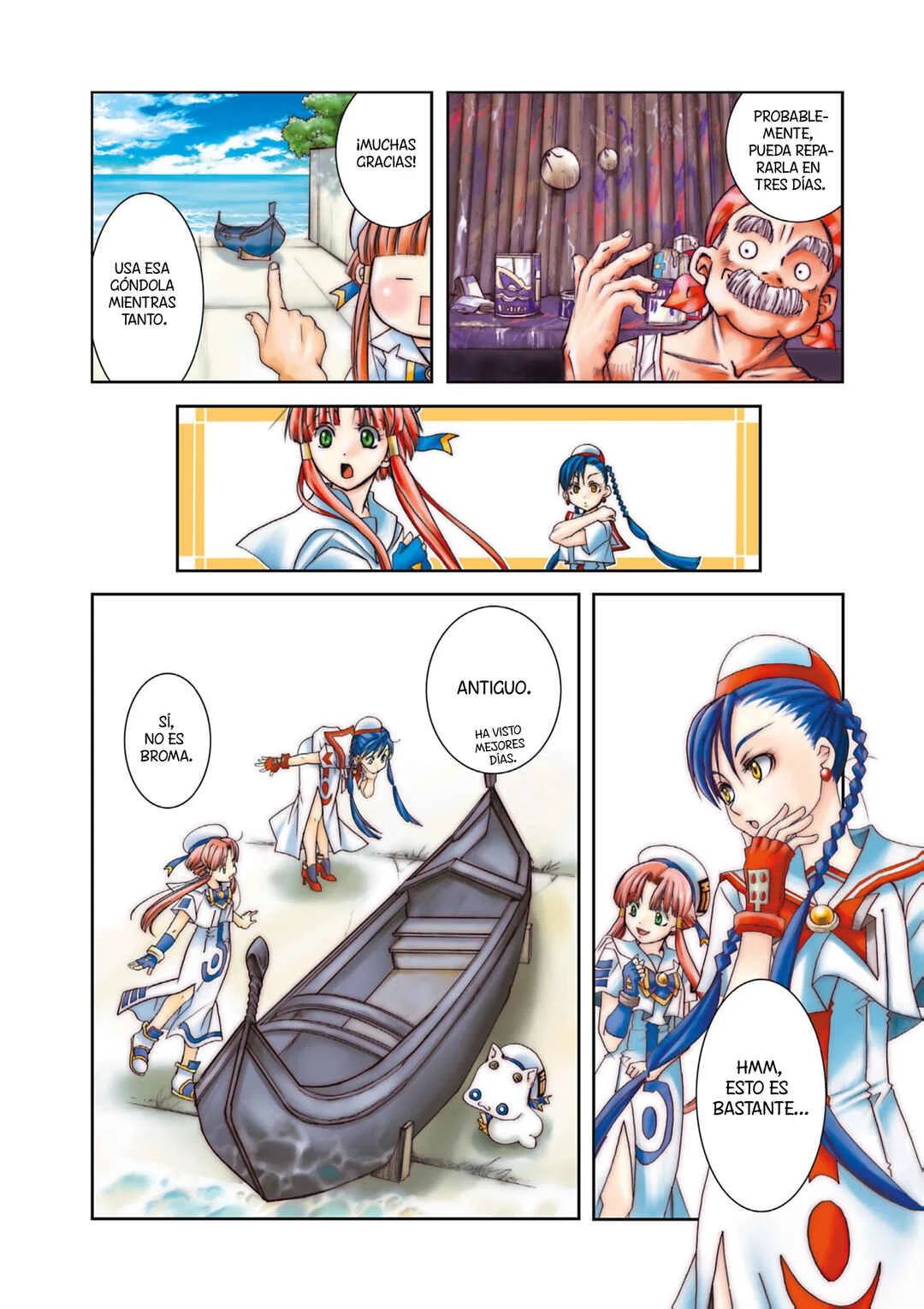 ARIA The MASTERPIECE Capítulo 23: Tesoro de la Ciudad - Page 2