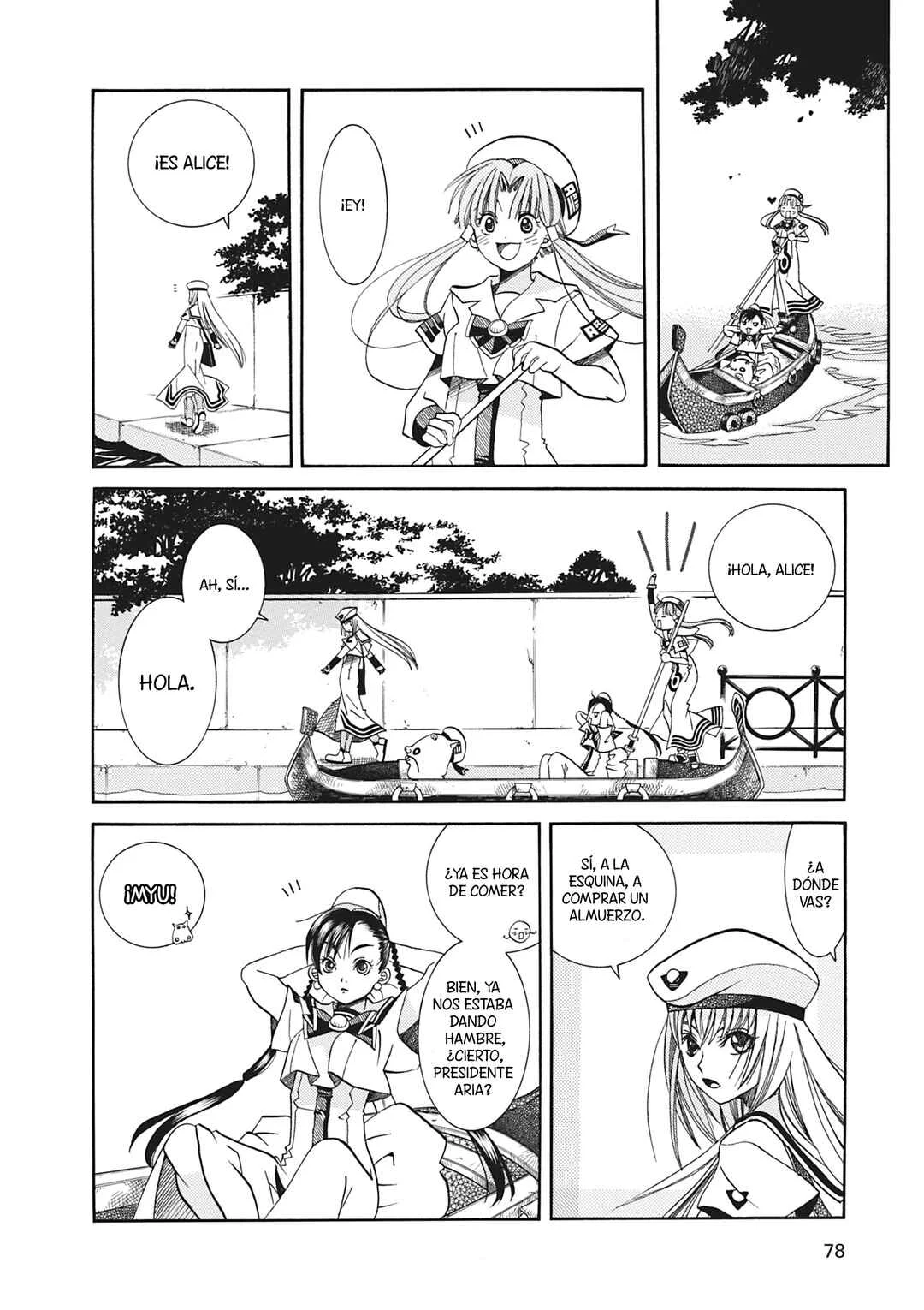 ARIA The MASTERPIECE Capítulo 23: Tesoro de la Ciudad - Page 4
