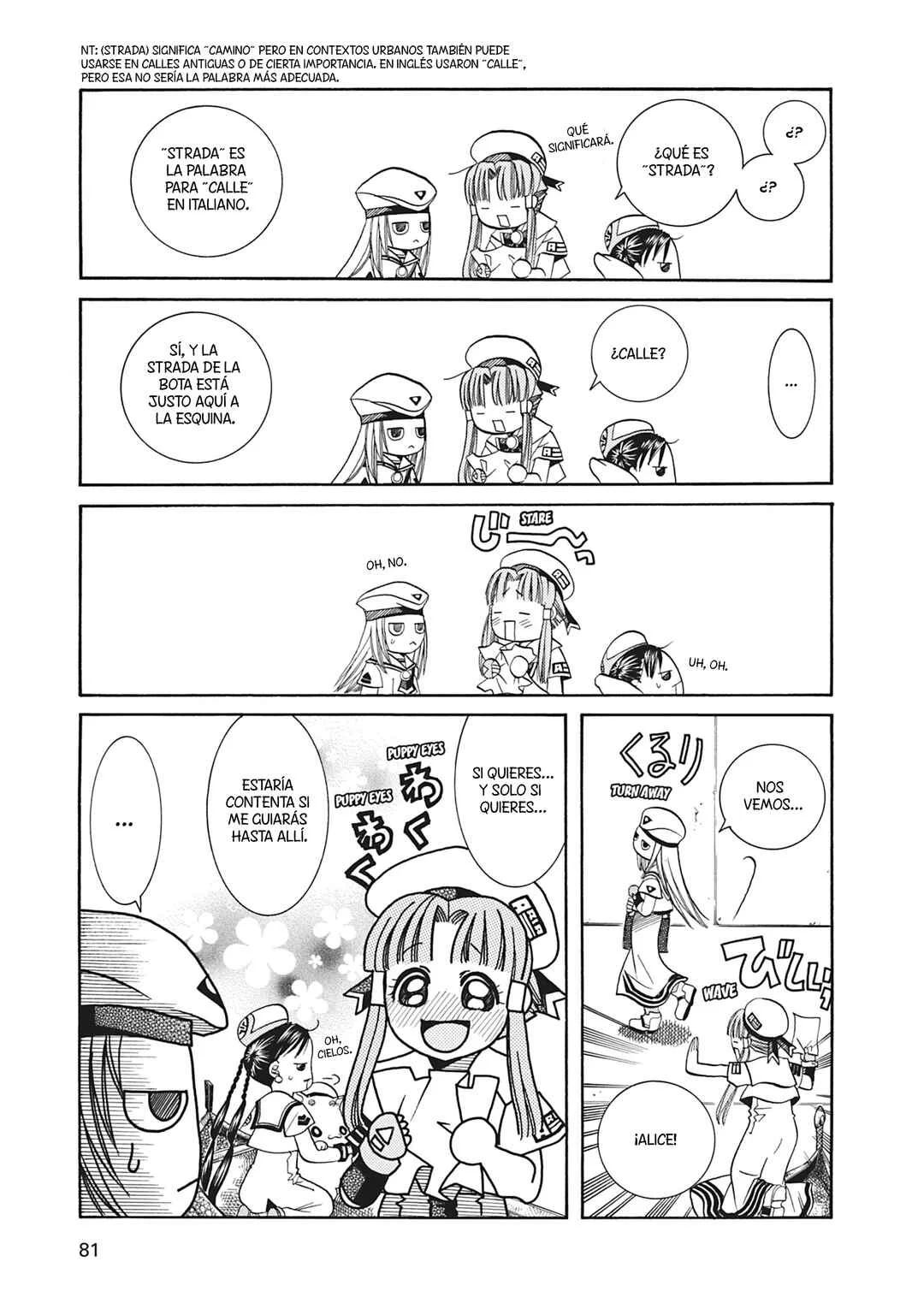 ARIA The MASTERPIECE Capítulo 23: Tesoro de la Ciudad - Page 7