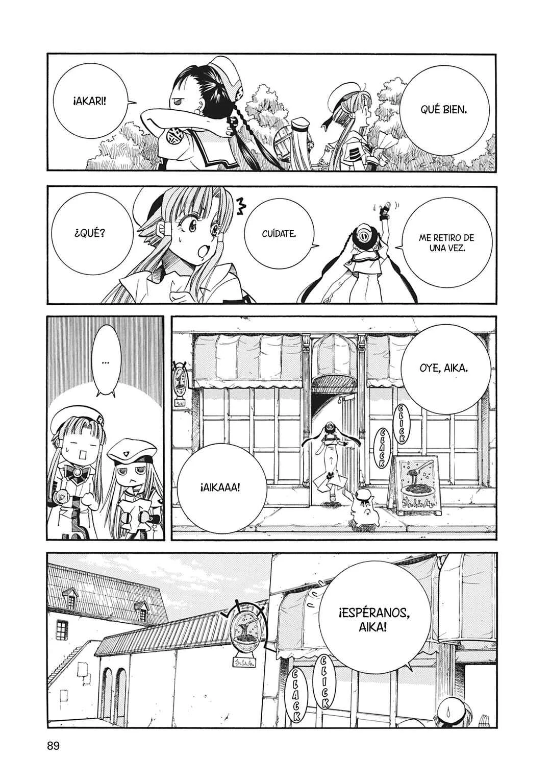ARIA The MASTERPIECE Capítulo 23: Tesoro de la Ciudad - Page 15