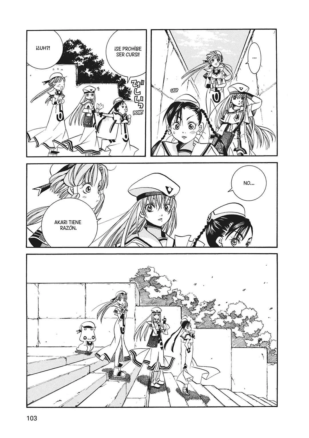 ARIA The MASTERPIECE Capítulo 23: Tesoro de la Ciudad - Page 28