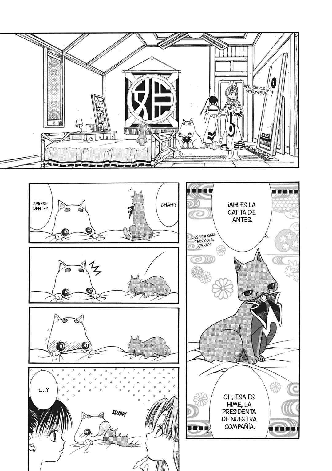 ARIA The MASTERPIECE Capítulo 3: La Ciudad Sumergida - Page 15