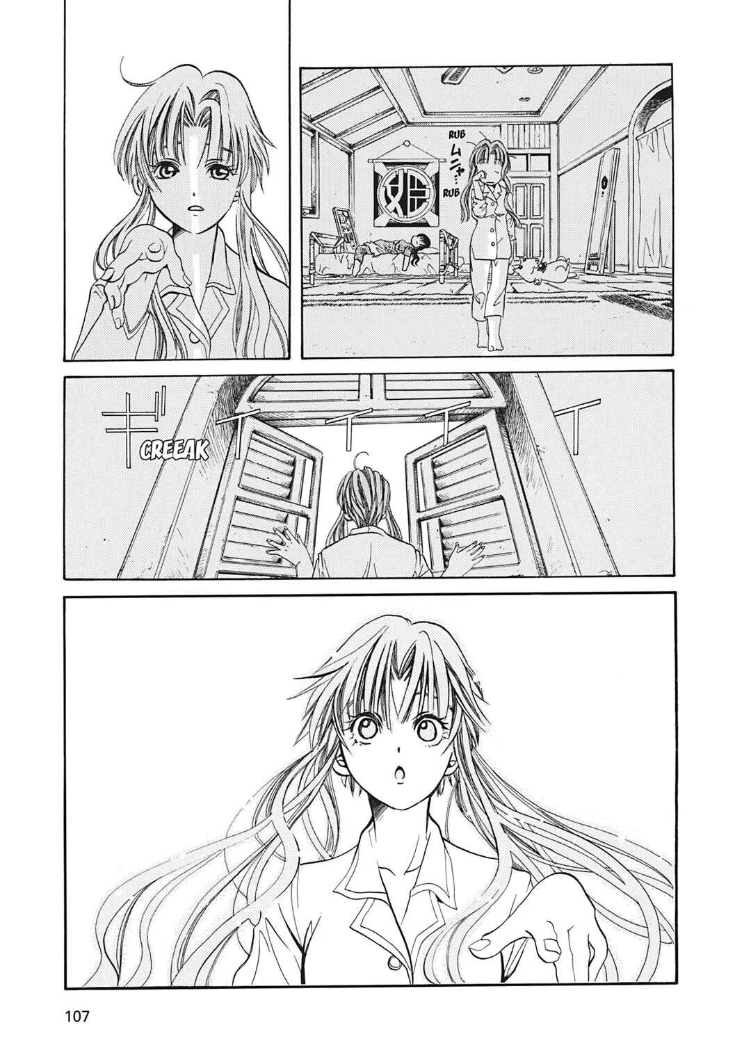 ARIA The MASTERPIECE Capítulo 3: La Ciudad Sumergida - Page 27